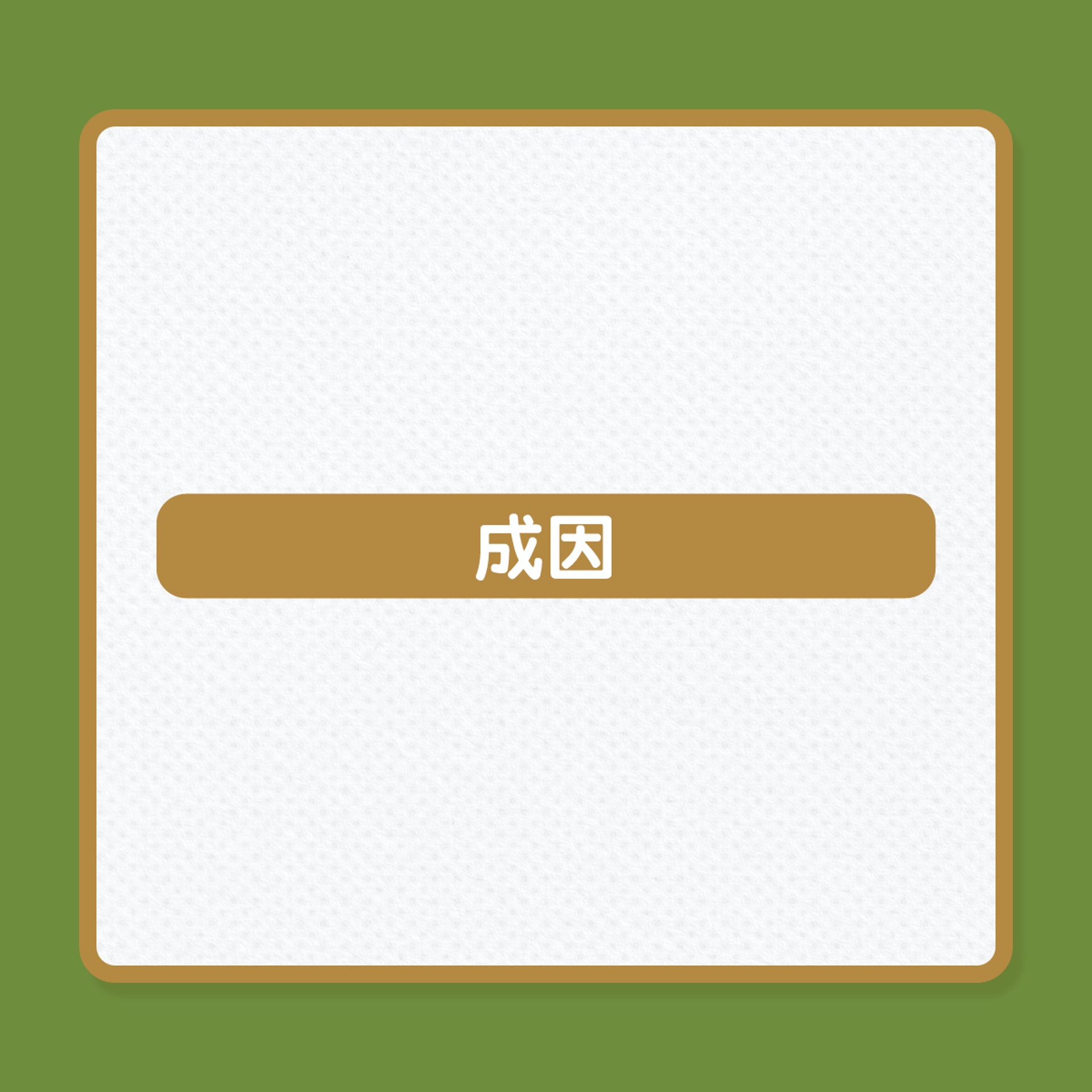 (01製圖) (01製圖)