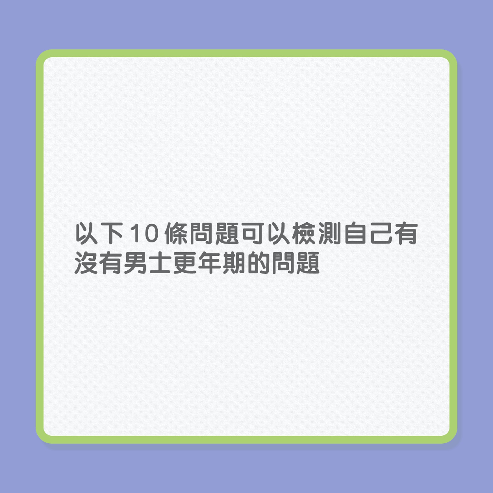 (01製圖) (01製圖)