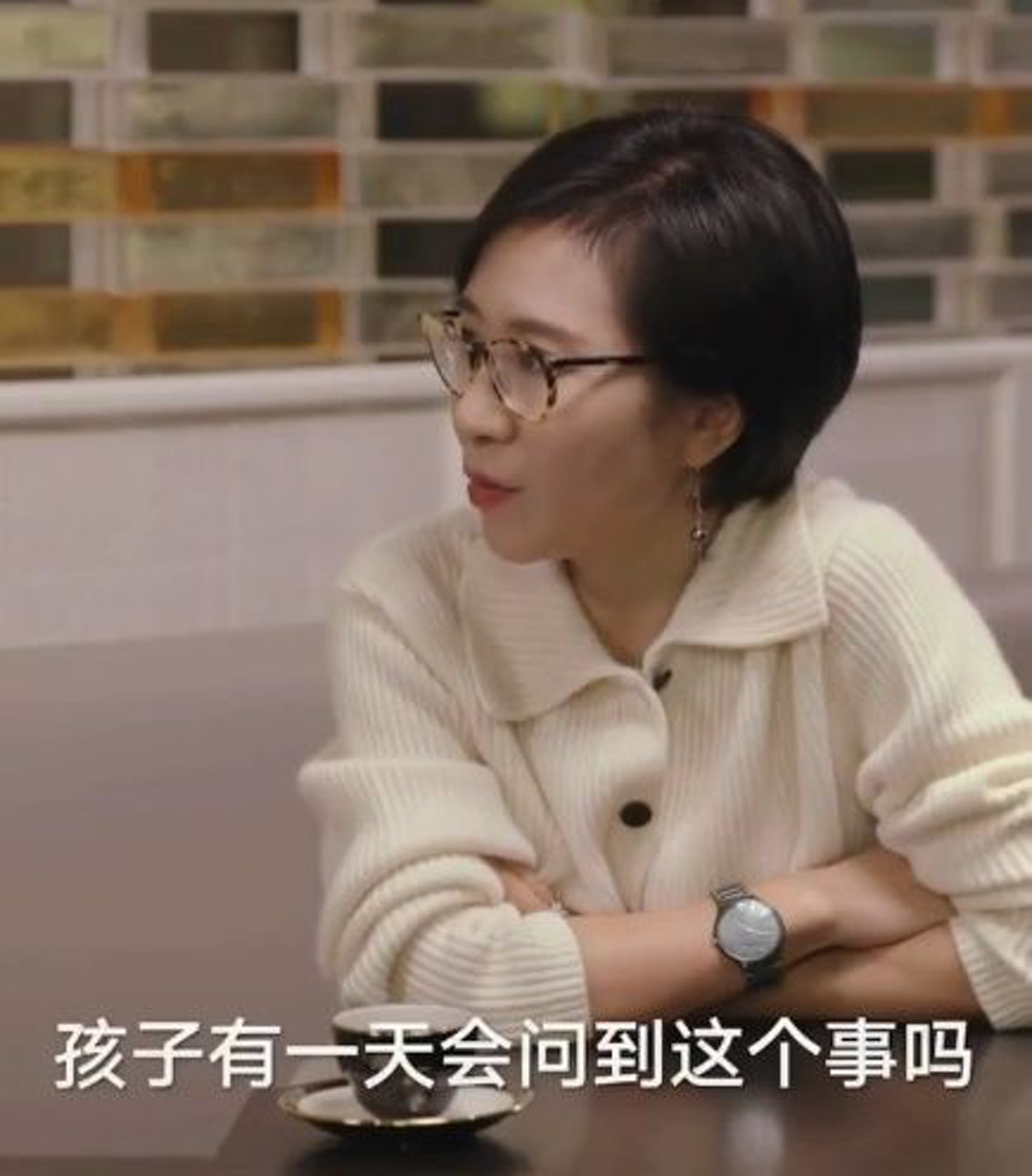 節目主持人 (微博圖片) 節目主持人 (微博圖片)