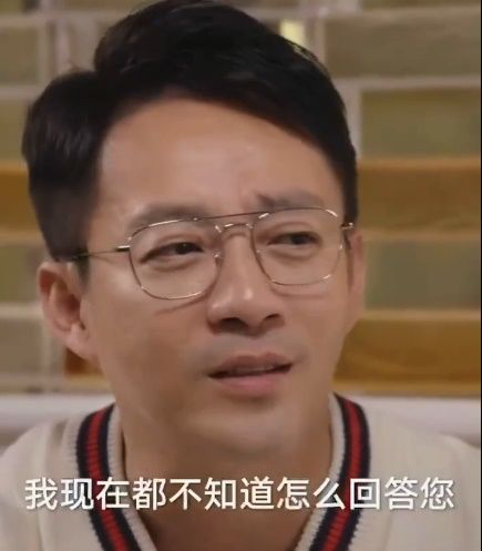 汪小菲面有難色。(微博圖片) 汪小菲面有難色。(微博圖片)