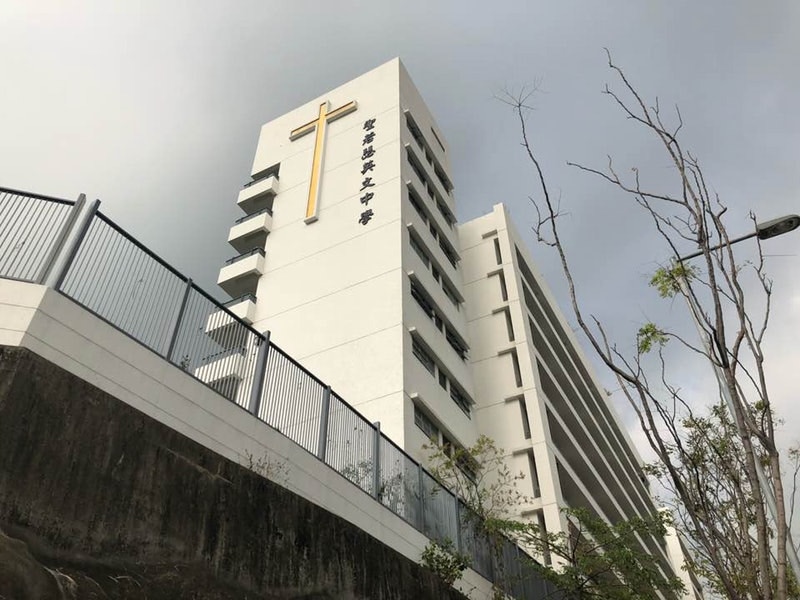 中學停課安排 教育局宣布星期一前停面授課家長批 永遠慢幾拍