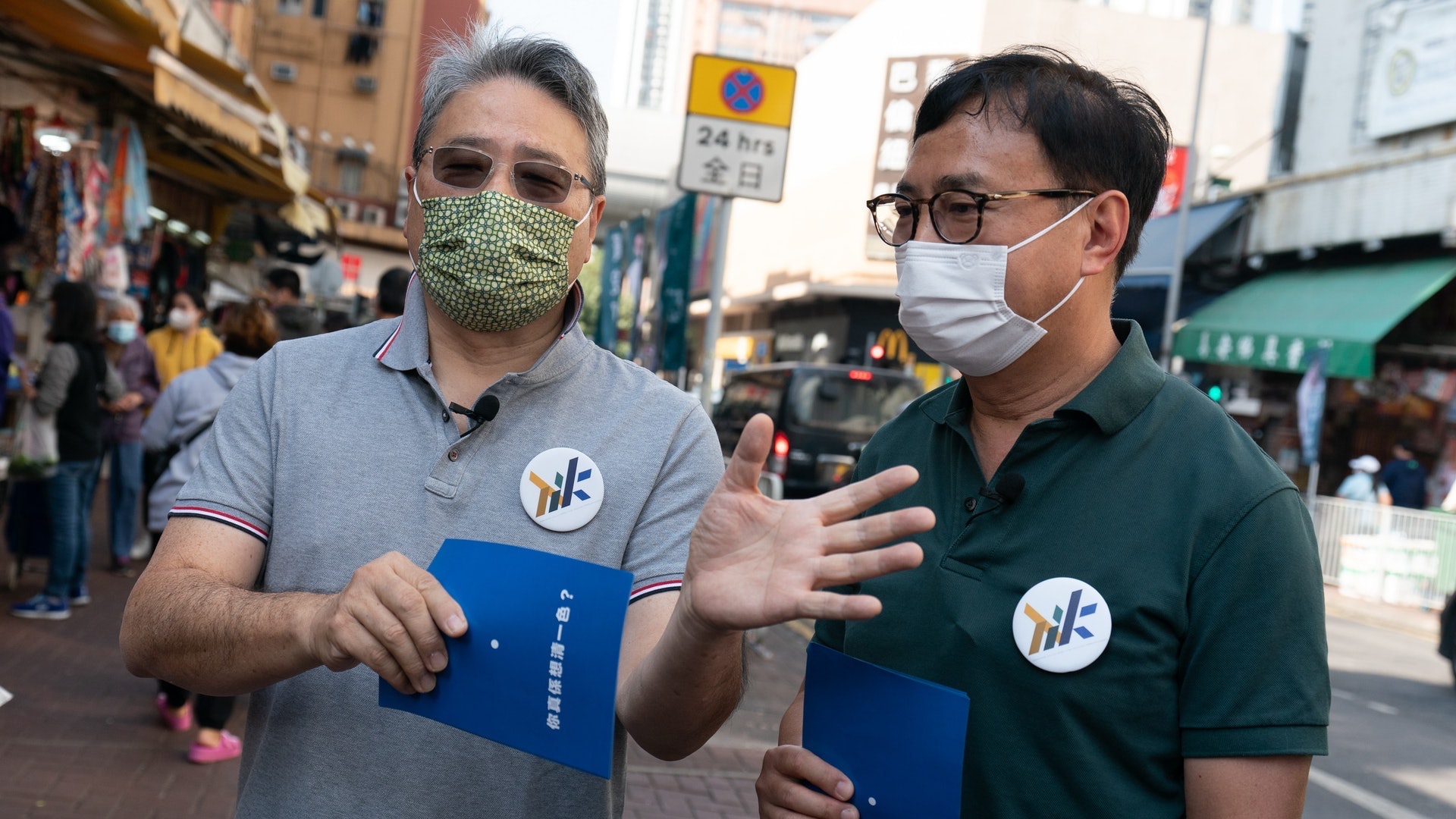 李華明遭凍結黨籍或退黨 斥民主黨如偏激後生:玩政治唔係咁玩! 李華明遭凍結黨籍或退黨 斥民主黨如偏激後生:玩政治唔係咁玩!