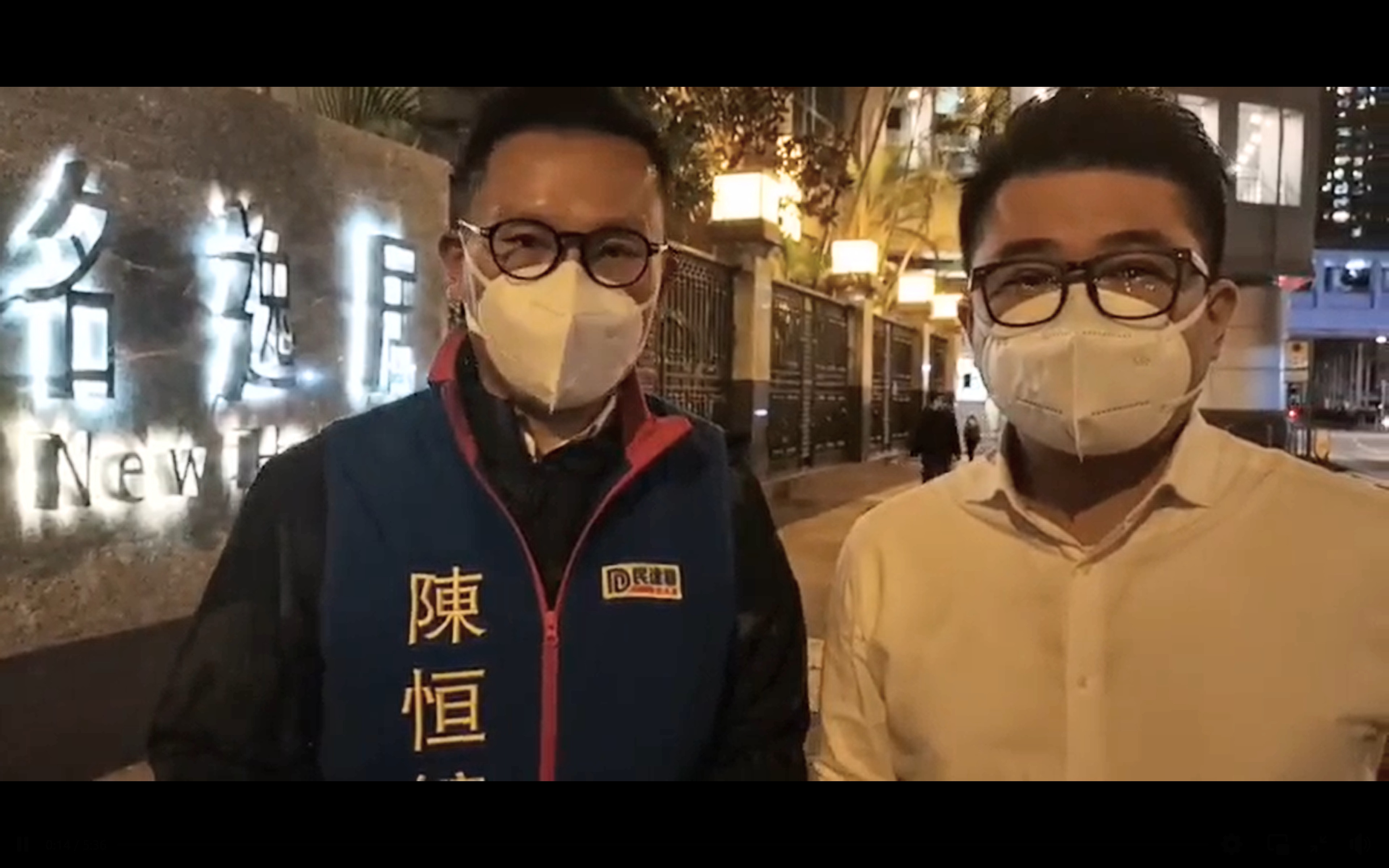 Omicron｜多區爆疫　陳恒鑌到葵涌荃灣視察　促為葵涌邨全邨檢測