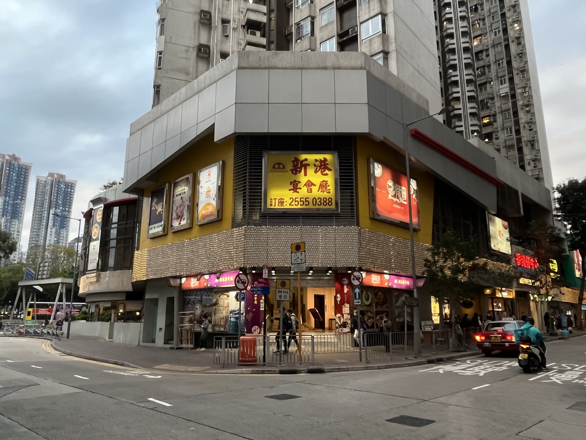 香港仔出現確診個案,而且有大廈污水樣本呈陽性,多處需要強檢(資料圖片/歐陽德浩攝) 香港仔出現確診個案,而且有大廈污水樣本呈陽性,多處需要強檢(資料圖片/歐陽德浩攝)