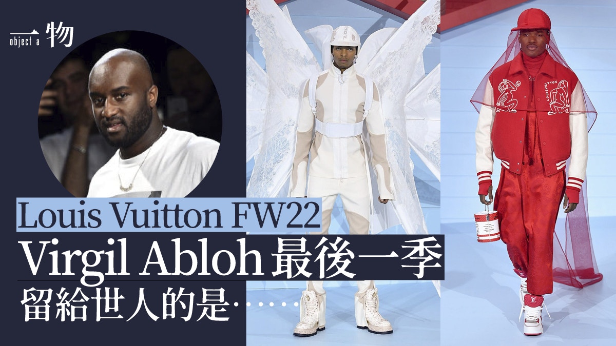 Louis Vuitton FW22: Tyler, the Creator, Virgil Abloh's Trainer 2