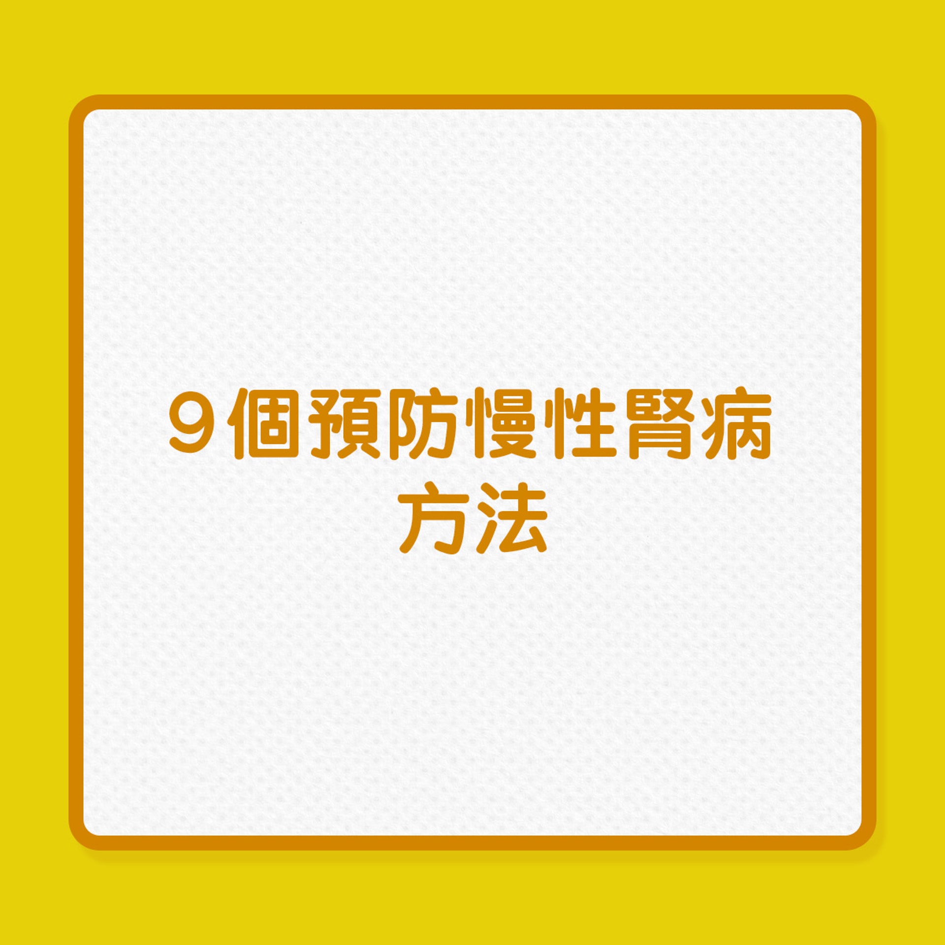 (01製圖) (01製圖)