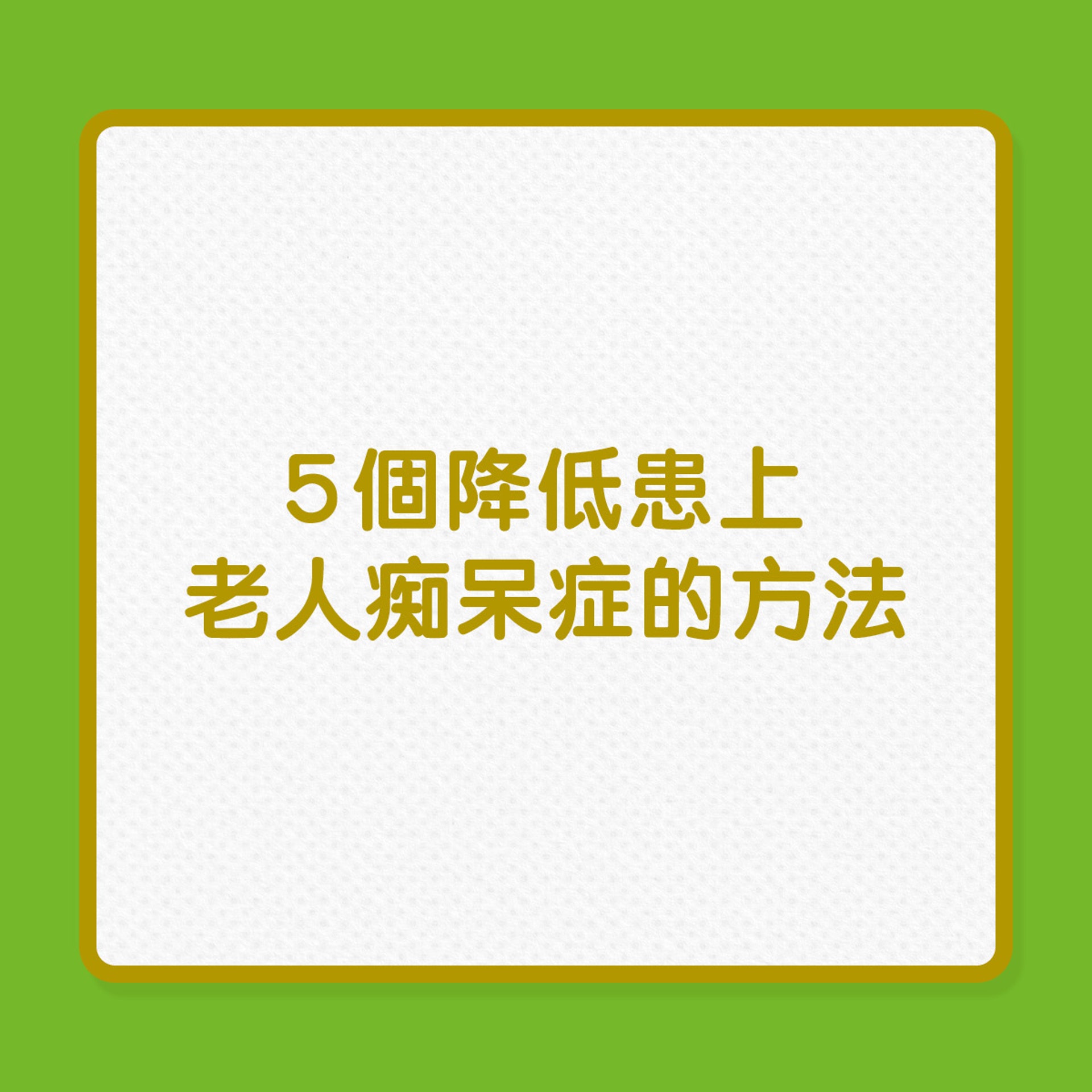 (01製圖) (01製圖)