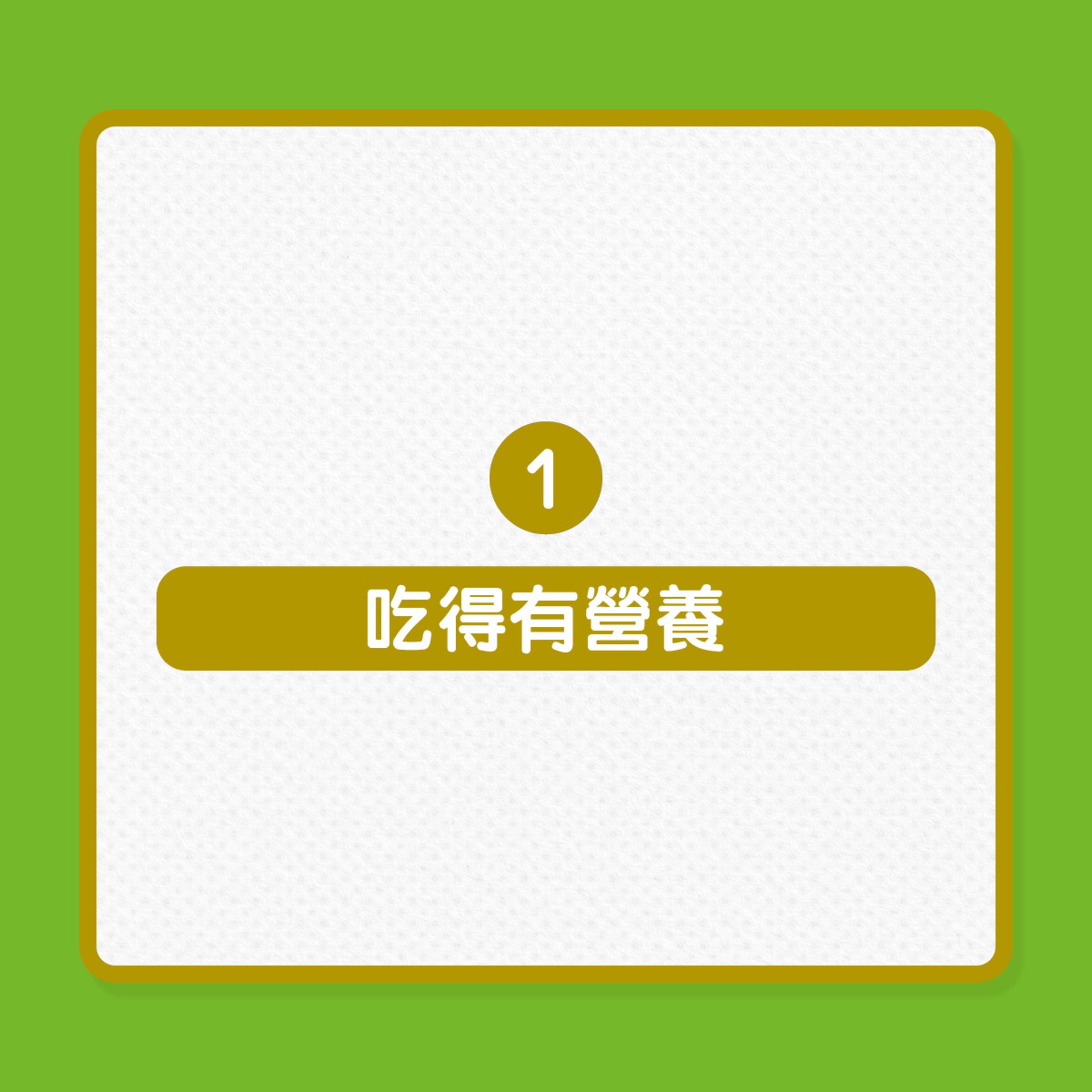 (01製圖) (01製圖)