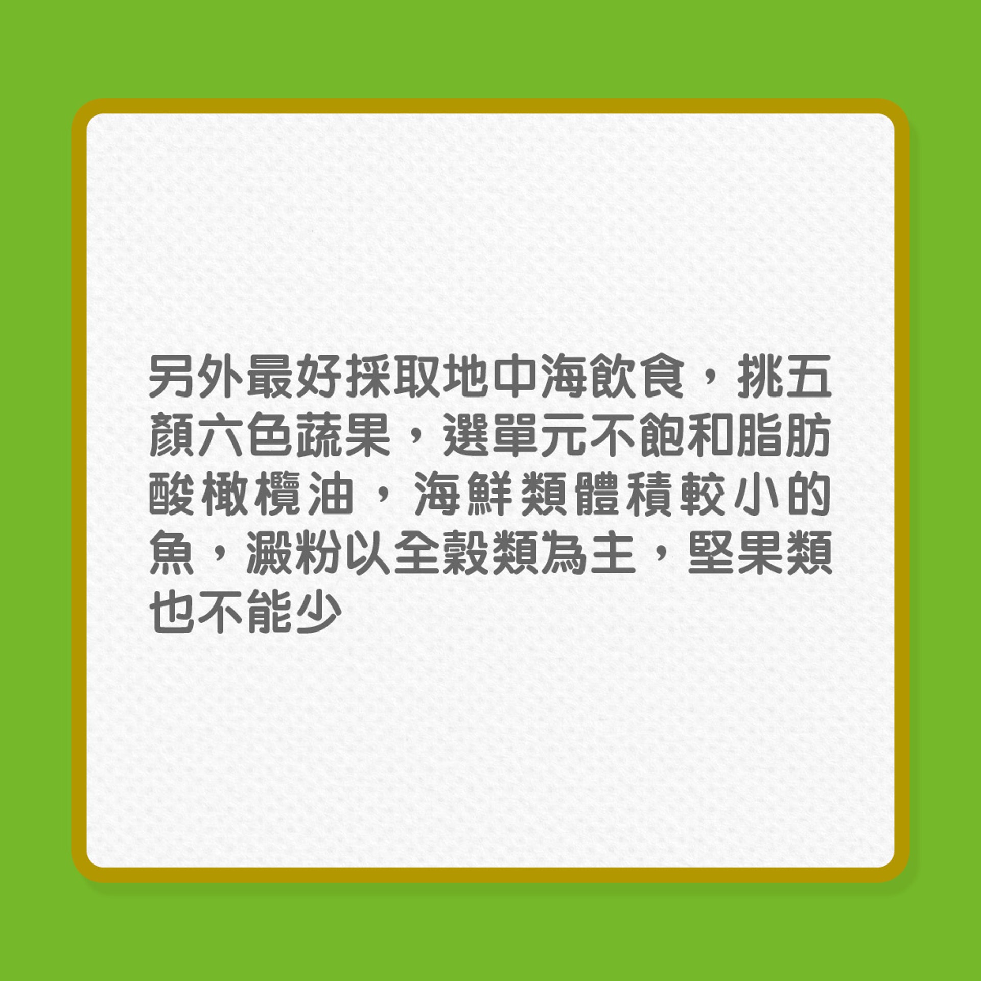 (01製圖) (01製圖)