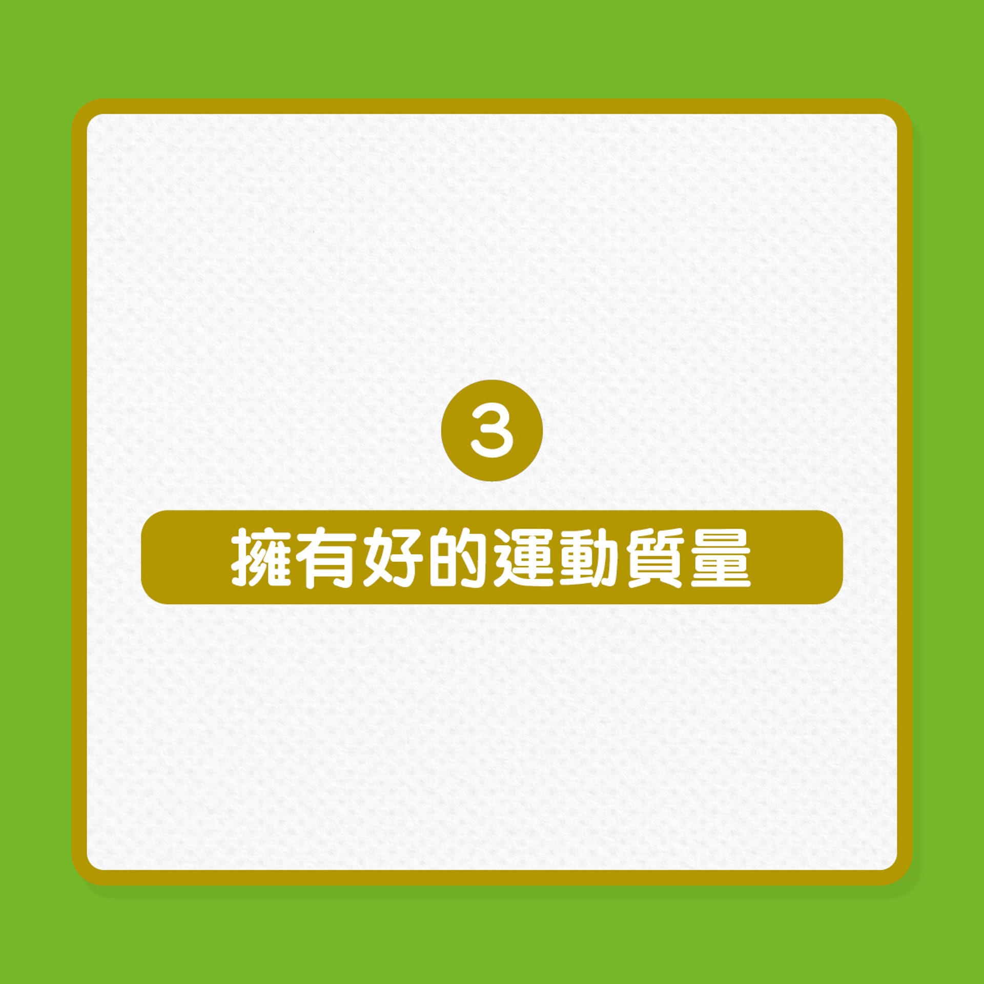 (01製圖) (01製圖)