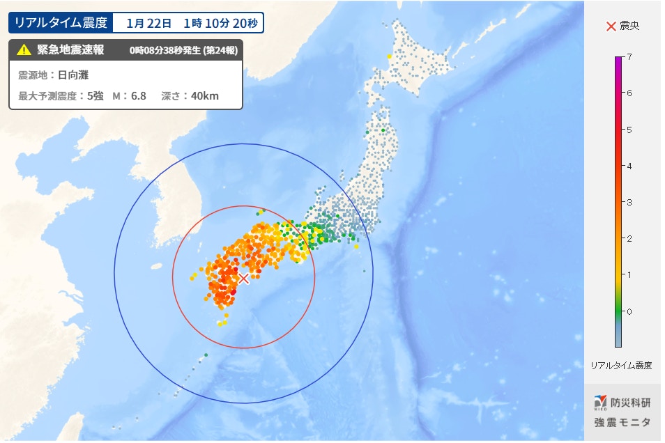 日本九州附近6 4級地震沒海嘯威脅