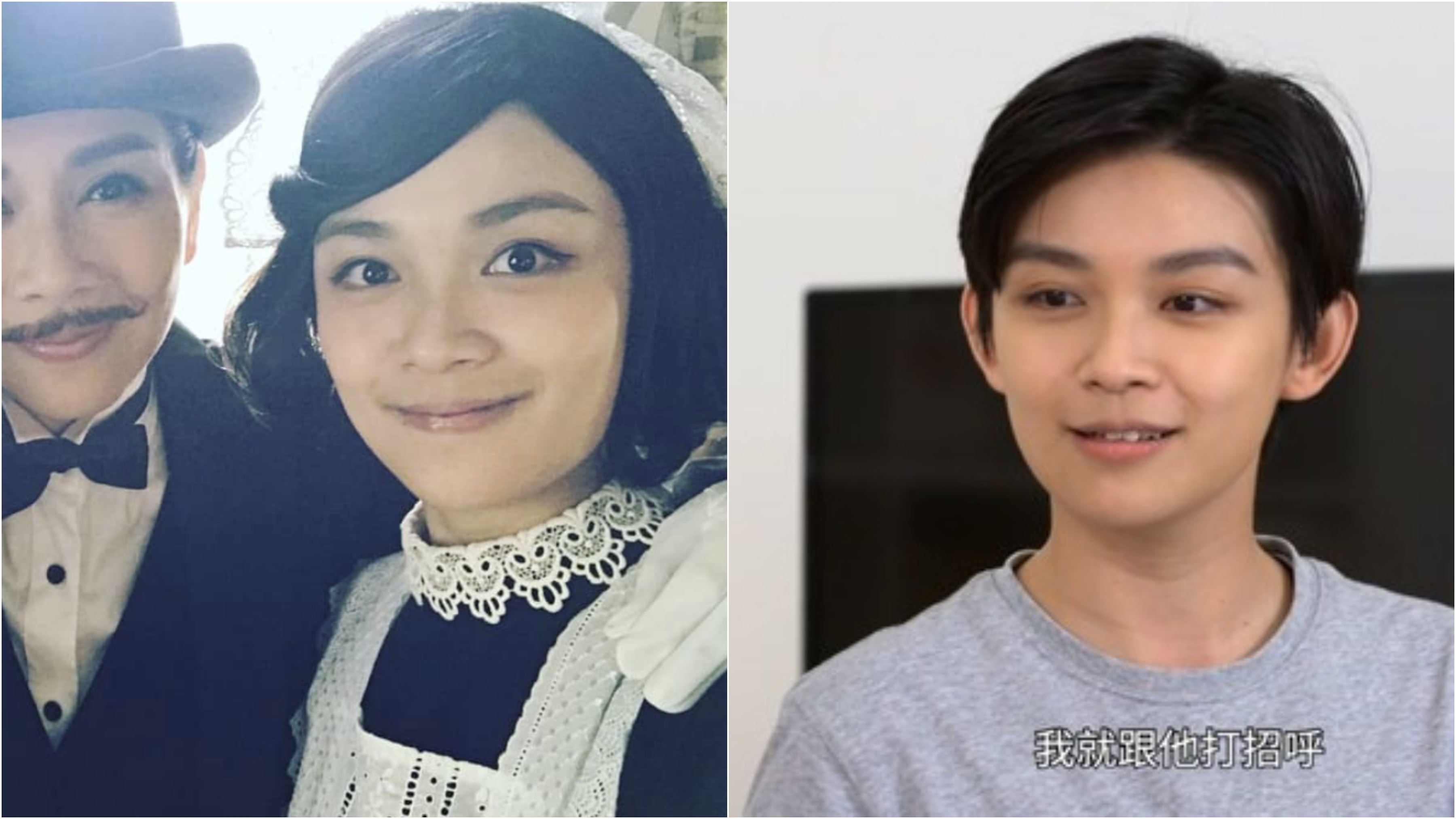 七線人棄王 孟希璘女性打扮被前輩主動抄牌變返男仔頭即扮唔識 七線人棄王 孟希璘女性打扮被前輩主動抄牌變返男仔頭即扮唔識