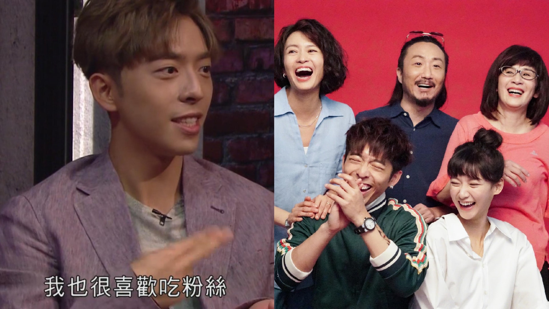 爆谷一周︱Edan自爆鍾意食粉絲 竟然關《闔家辣》另一位演員事? 爆谷一周︱Edan自爆鍾意食粉絲 竟然關《闔家辣》另一位演員事?