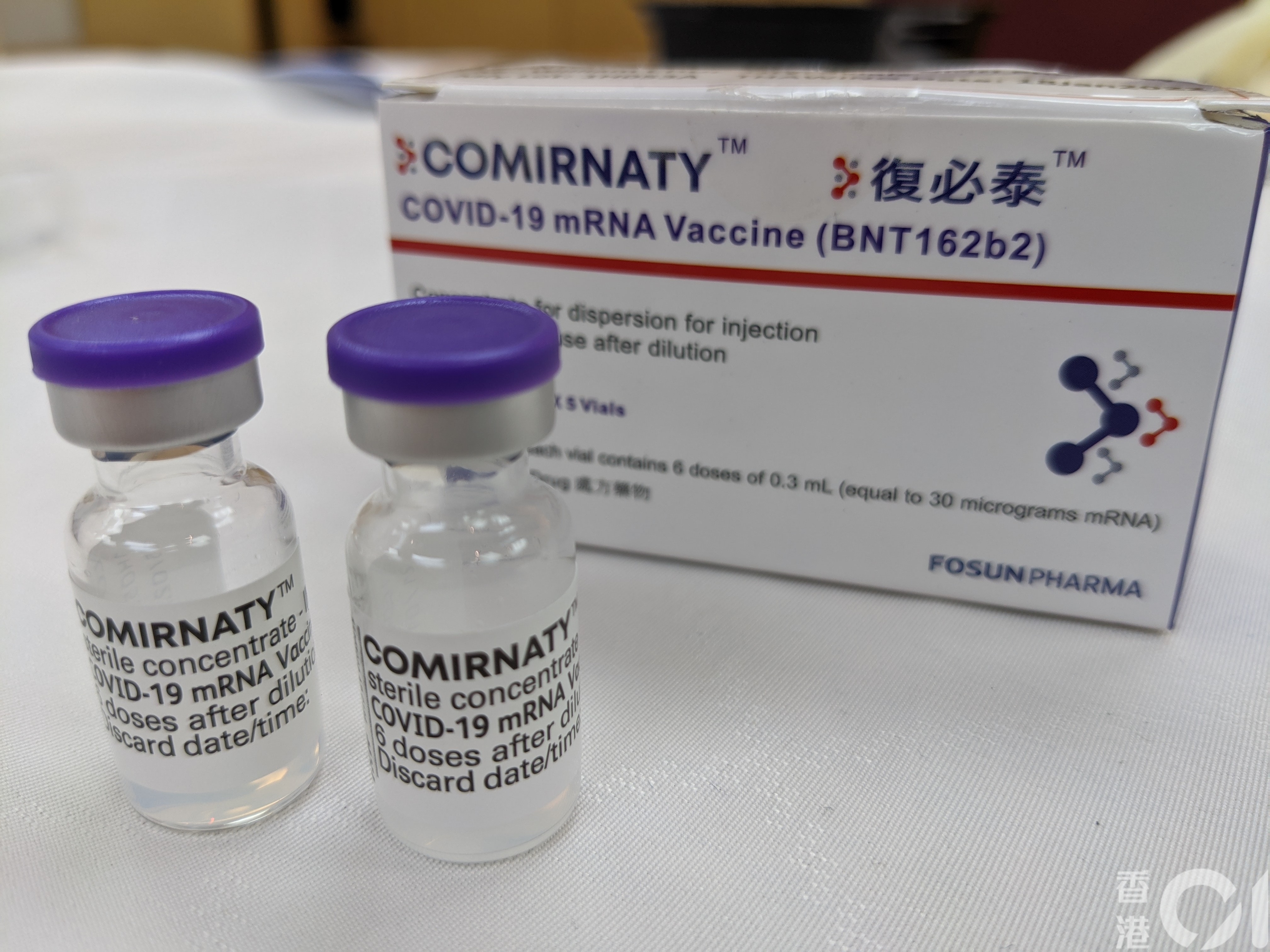 復必泰疫苗｜美國CDC呼籲5至11歲兒童接種輝瑞疫苗加強劑