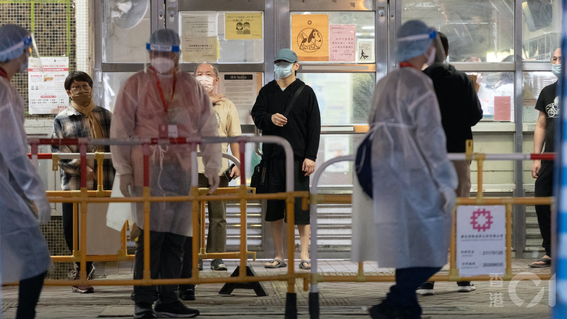 封區檢測|大窩口邨富強樓完成強檢 無發現確診個案 封區檢測|大窩口邨富強樓完成強檢 無發現確診個案