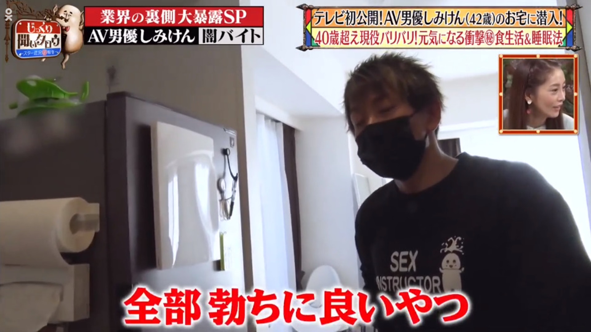 【5】「勃起餐單」包括西蘭花、番茄、椰菜等等,全部都有助增加男性荷爾蒙,幫助勃起。 【5】「勃起餐單」包括西蘭花、番茄、椰菜等等,全部都有助增加男性荷爾蒙,幫助勃起。