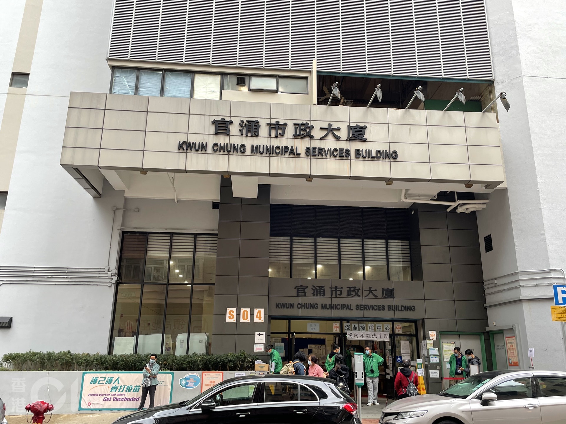 政府最近宣佈將擴展至5至11歲兒童可接種科興疫苗。(雲嘉晉攝) 政府最近宣佈將擴展至5至11歲兒童可接種科興疫苗。(雲嘉晉攝)