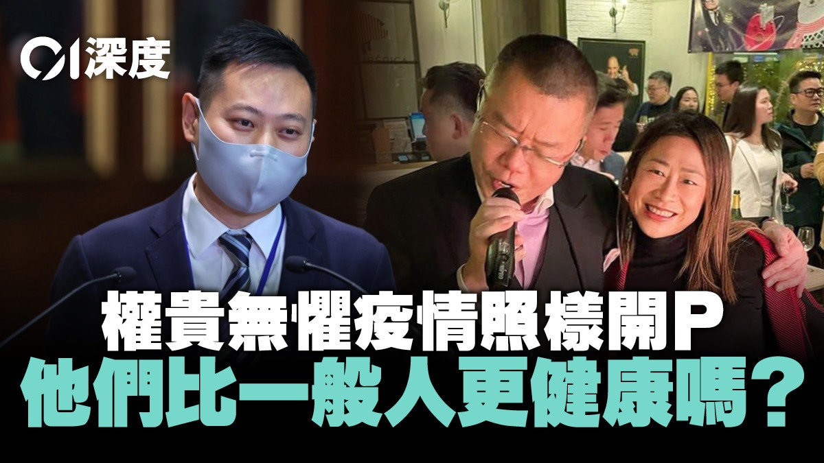 健康不平等 一 窮人的命也是命別讓社會不公剝奪健康公平 健康不平等 一 窮人的命也是命別讓社會不公剝奪健康公平