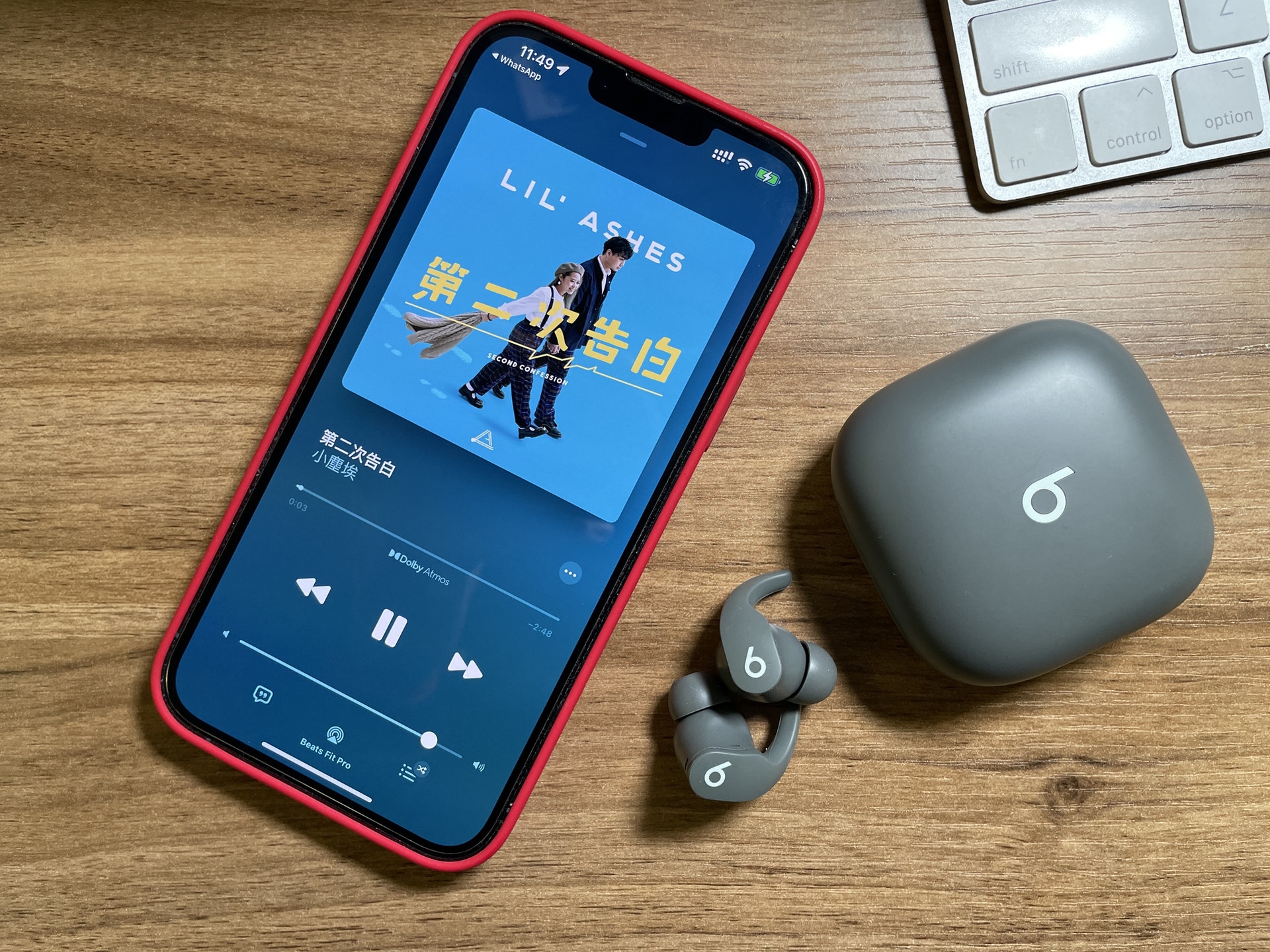 Beats Fit Pro港版終於推出,可在官網上即時訂購。(林勇攝) Beats Fit Pro港版終於推出,可在官網上即時訂購。(林勇攝)