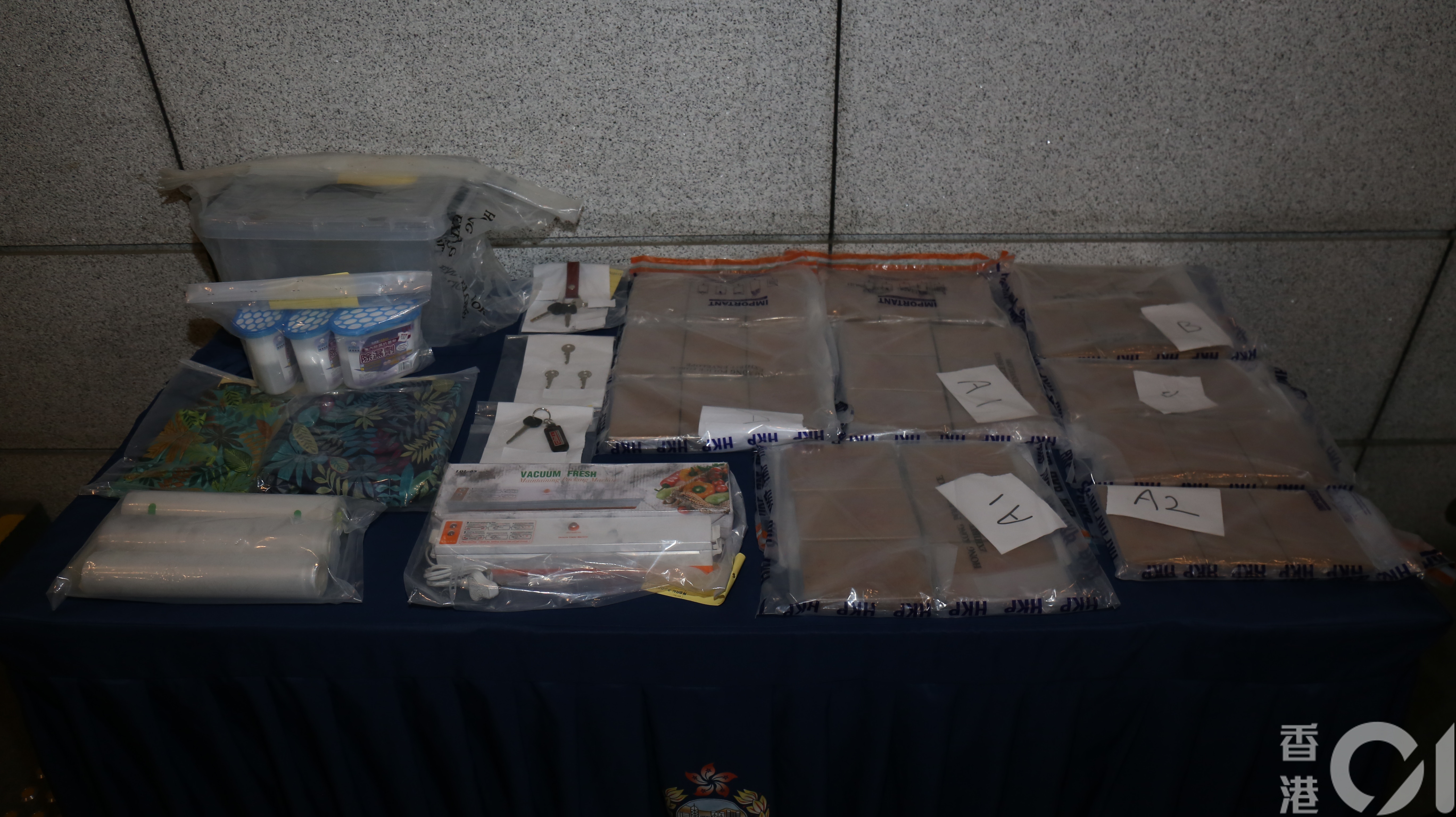 The total market value of the drugs involved exceeds 20 million yuan.  (Photo by Chen Haoran)