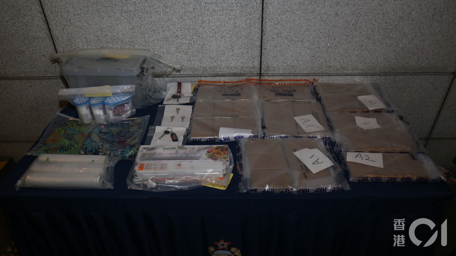 The total market value of the drugs involved exceeds 20 million yuan. (Photo by Chen Haoran) The total market value of the drugs involved exceeds 20 million yuan. (Photo by Chen Haoran)