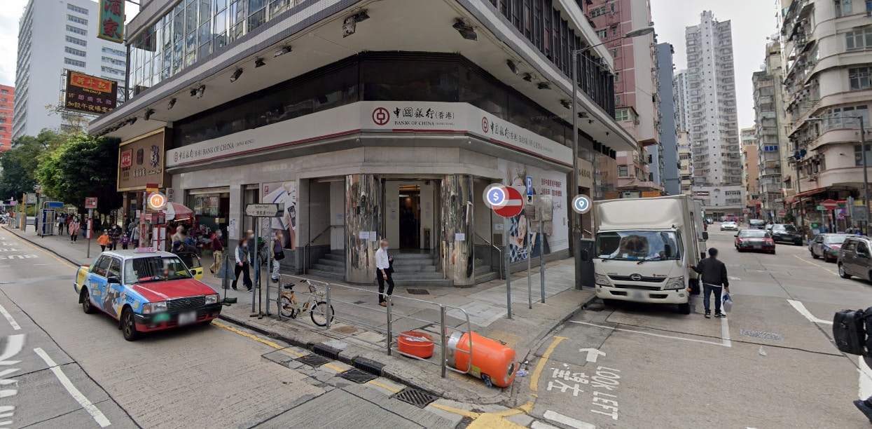 滙豐、恒生、渣打、中銀農曆新年後調整營業時期有分行周六停開