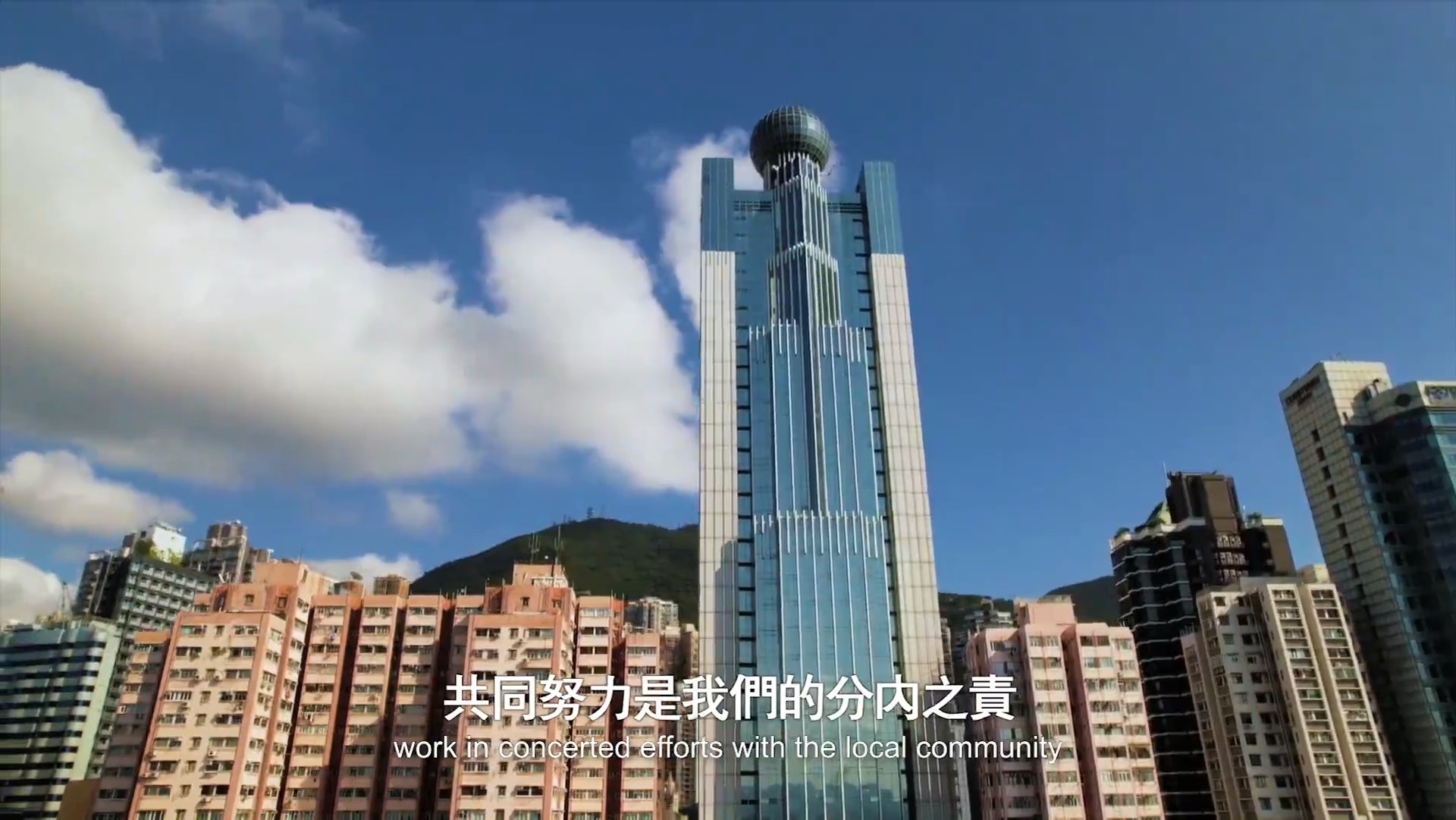 中聯辦主任駱惠寧新春致辭。(中聯辦影片截圖) 中聯辦主任駱惠寧新春致辭。(中聯辦影片截圖)