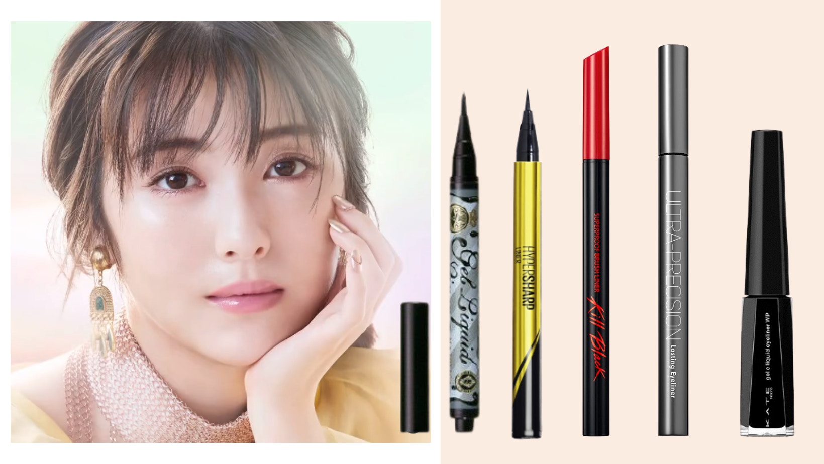 12支開架眼線筆推薦！Kate、MJ、KISSME外還有小S最愛的「這款」