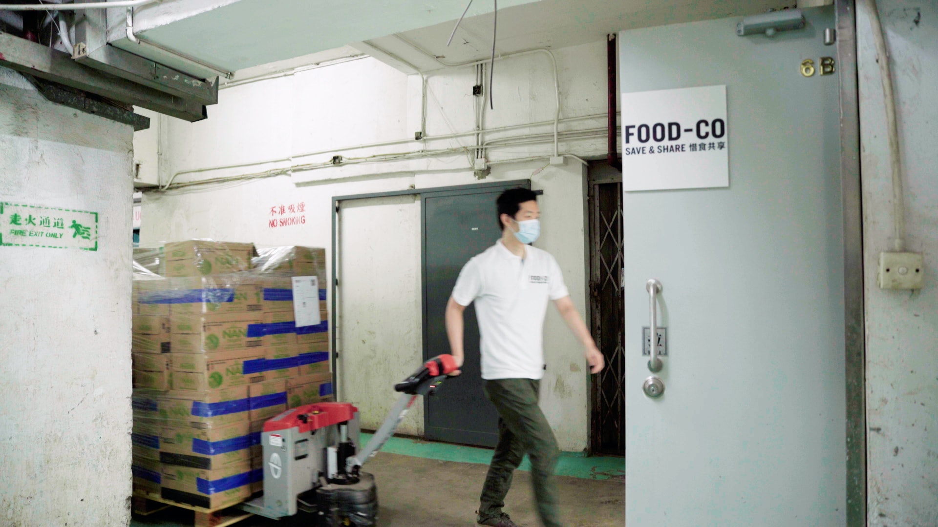 FOOD-CO位處葵涌的倉庫能為食物援助服務機構提供食物運送及暫存服務。（社創基金提供圖片）