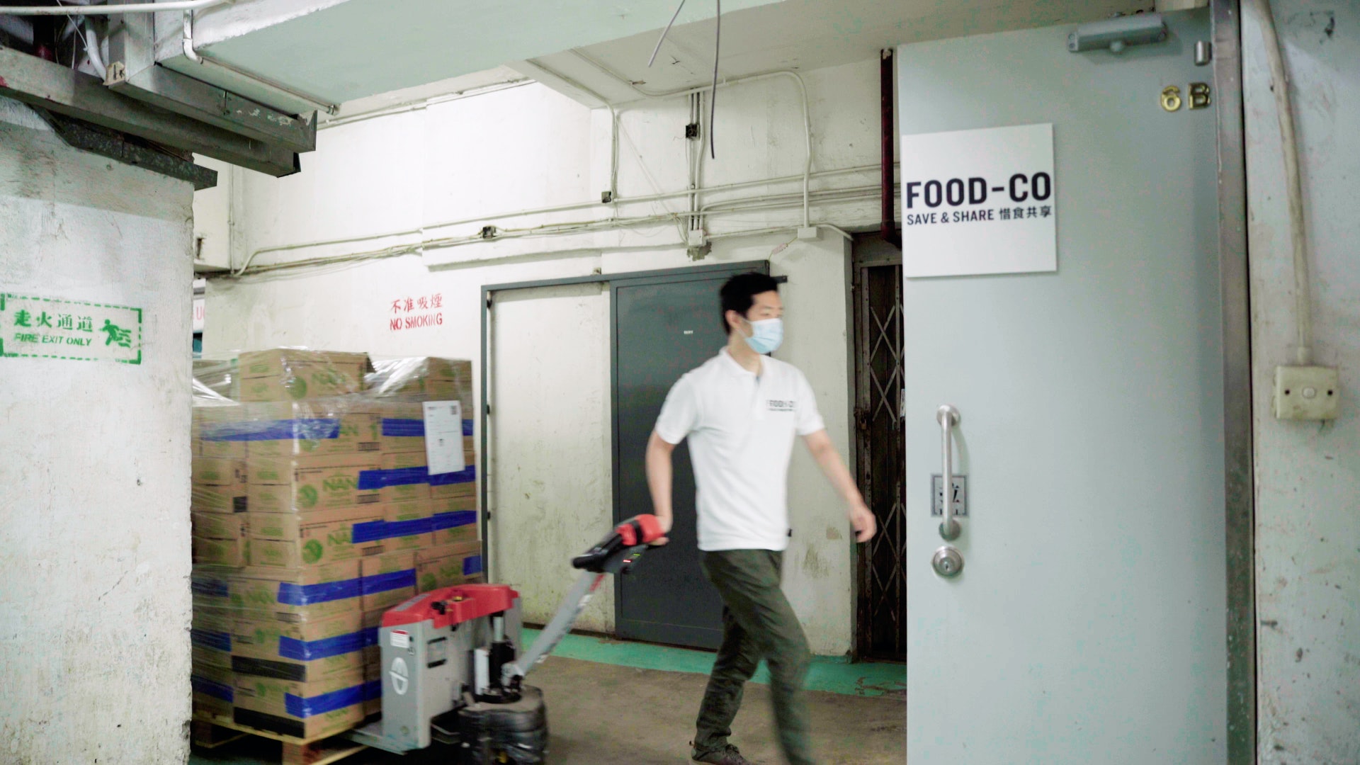 FOOD-CO位處葵涌的倉庫能為食物援助服務機構提供食物運送及暫存服務。(社創基金提供圖片)