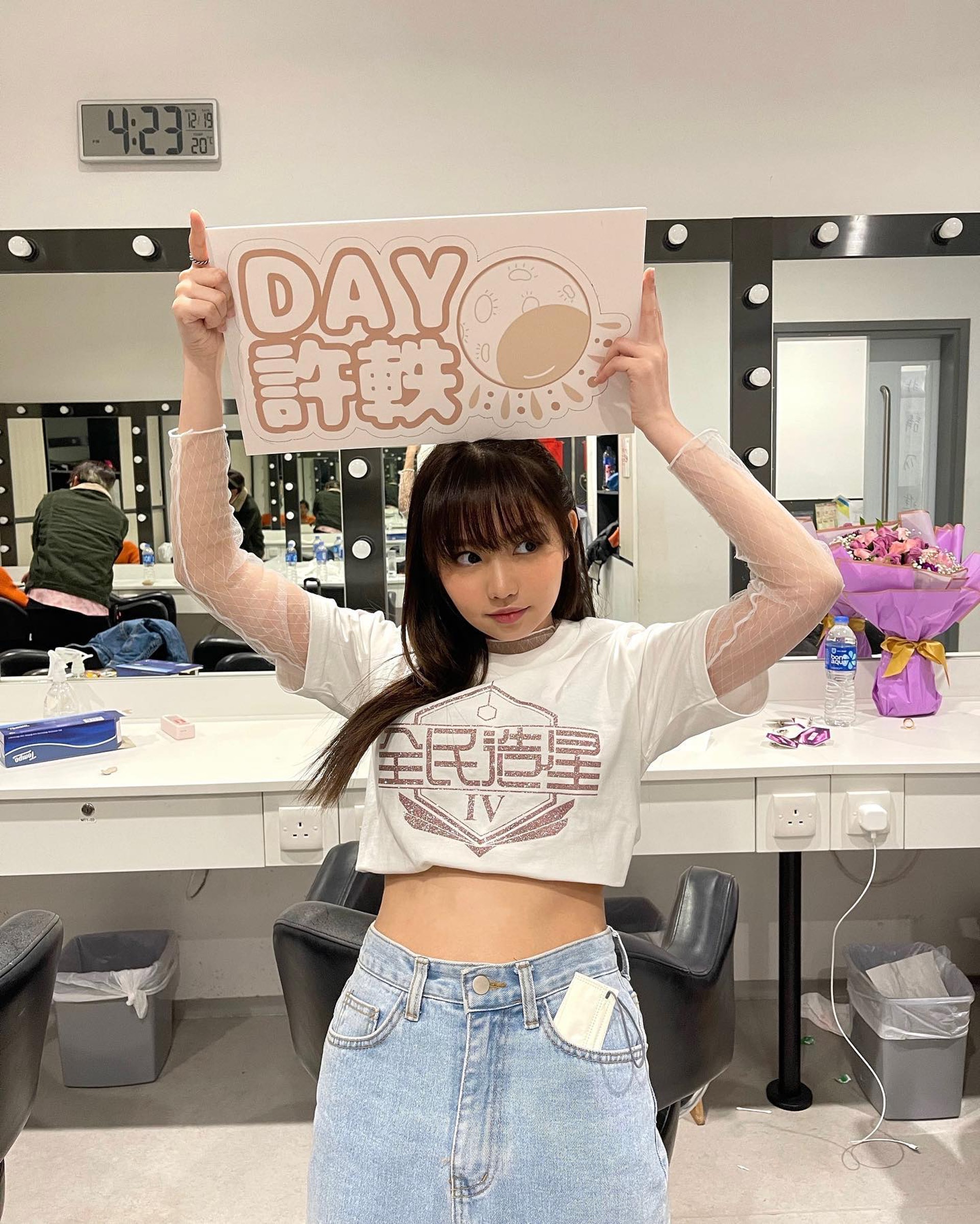 Day次次開IG直播都有幾千人收看。(IG@6y_day) Day次次開IG直播都有幾千人收看。(IG@6y_day)
