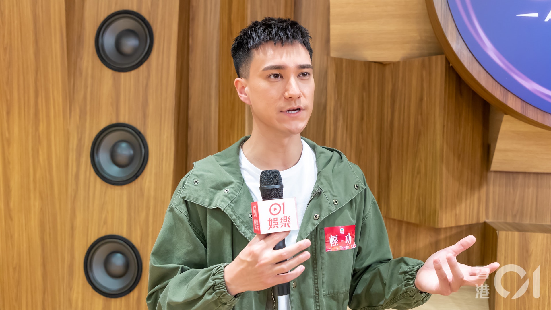 女友余思霆台灣工作 朱敏瀚孤獨過年:J2台灣節目佢基本包辦晒 女友余思霆台灣工作 朱敏瀚孤獨過年:J2台灣節目佢基本包辦晒