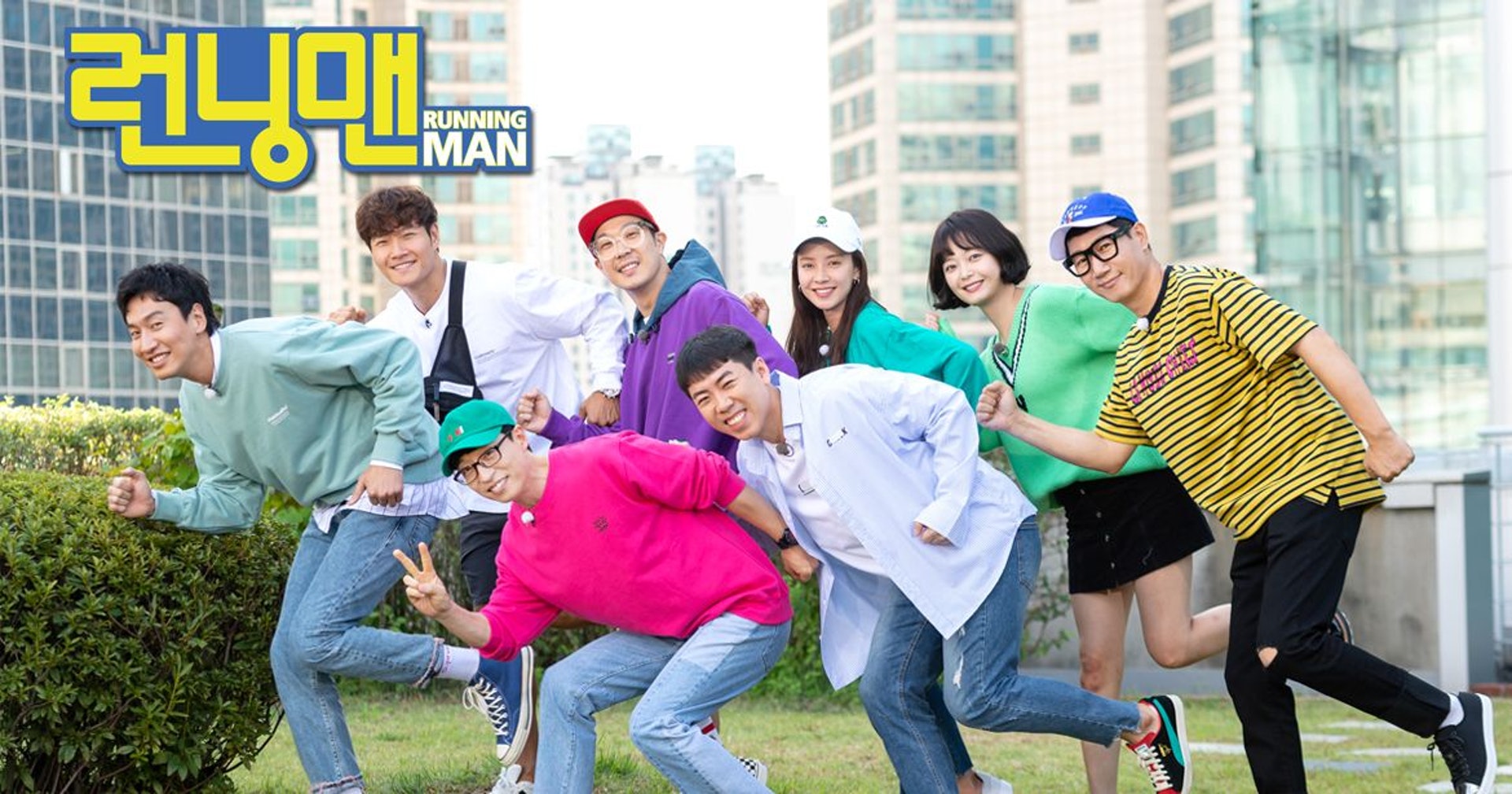 韓國長青綜藝節目《Running Man》(圖片: 官網) 韓國長青綜藝節目《Running Man》(圖片: 官網)