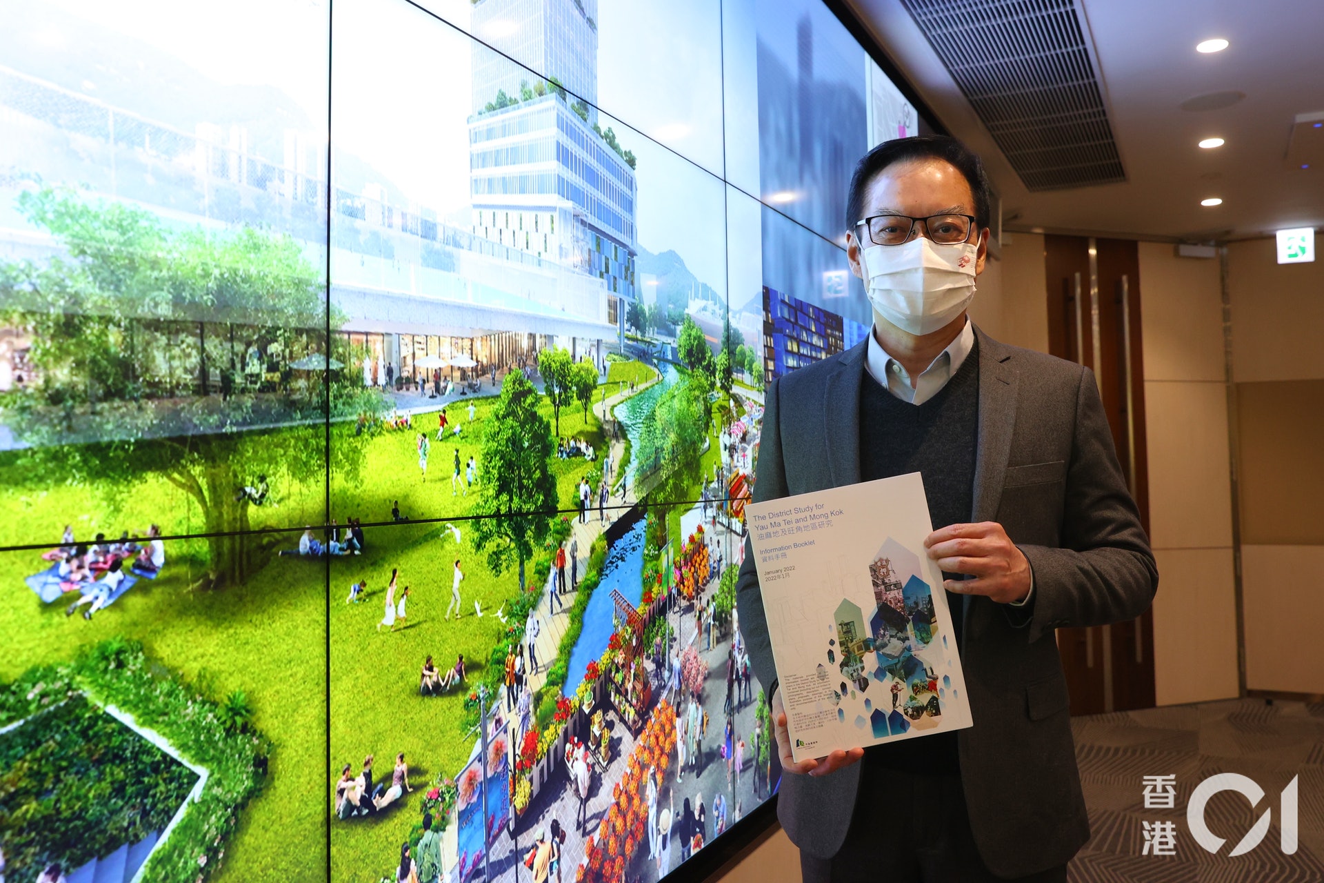 市建局行政總監韋志成介紹「油旺重建規劃研究報告」的規劃概念。(羅君豪攝) 市建局行政總監韋志成介紹「油旺重建規劃研究報告」的規劃概念。(羅君豪攝)