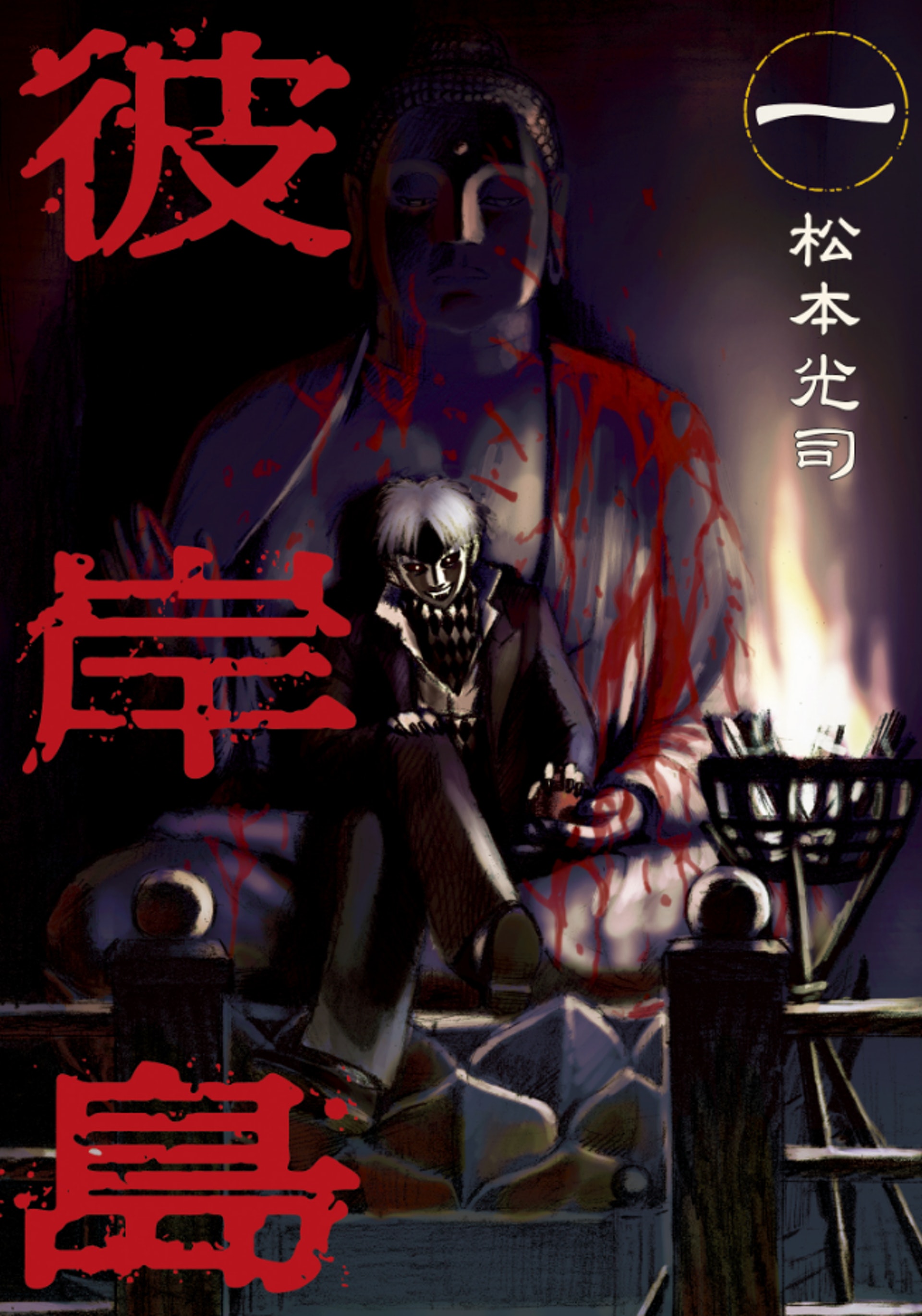 Tyzqs2biyfanem Tyzqs2biyfanem