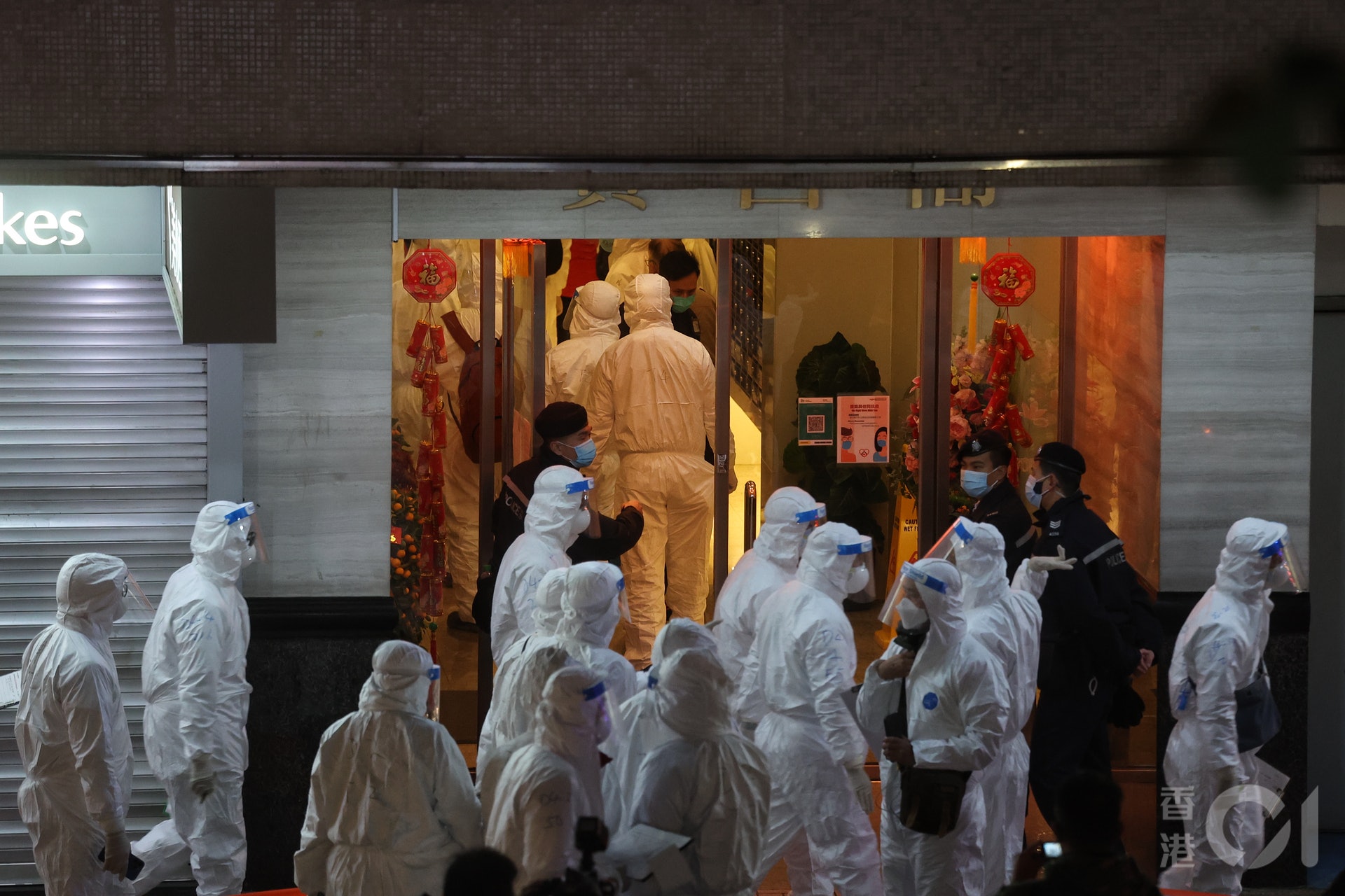 2月3日,當局指由於大埔安慈路4號昌運中心富昌閣、貴昌閣及榮昌閣污水樣本對新冠病毒檢查呈陽性,決定就相關區域作出限制與檢測宣告。(李澤彤攝) 2月3日,當局指由於大埔安慈路4號昌運中心富昌閣、貴昌閣及榮昌閣污水樣本對新冠病毒檢查呈陽性,決定就相關區域作出限制與檢測宣告。(李澤彤攝)