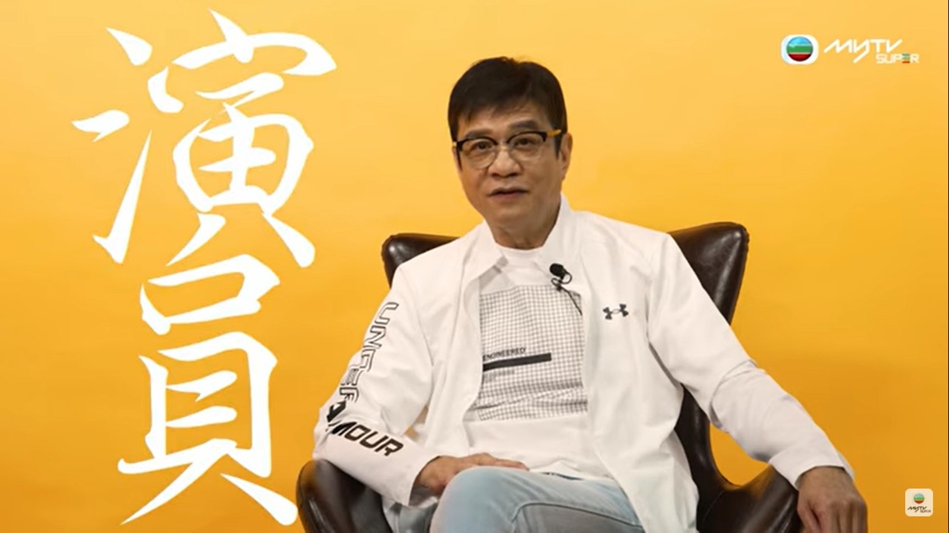從導演到合約演員,黃栢文更是周星馳知音。(影片截圖) 從導演到合約演員,黃栢文更是周星馳知音。(影片截圖)