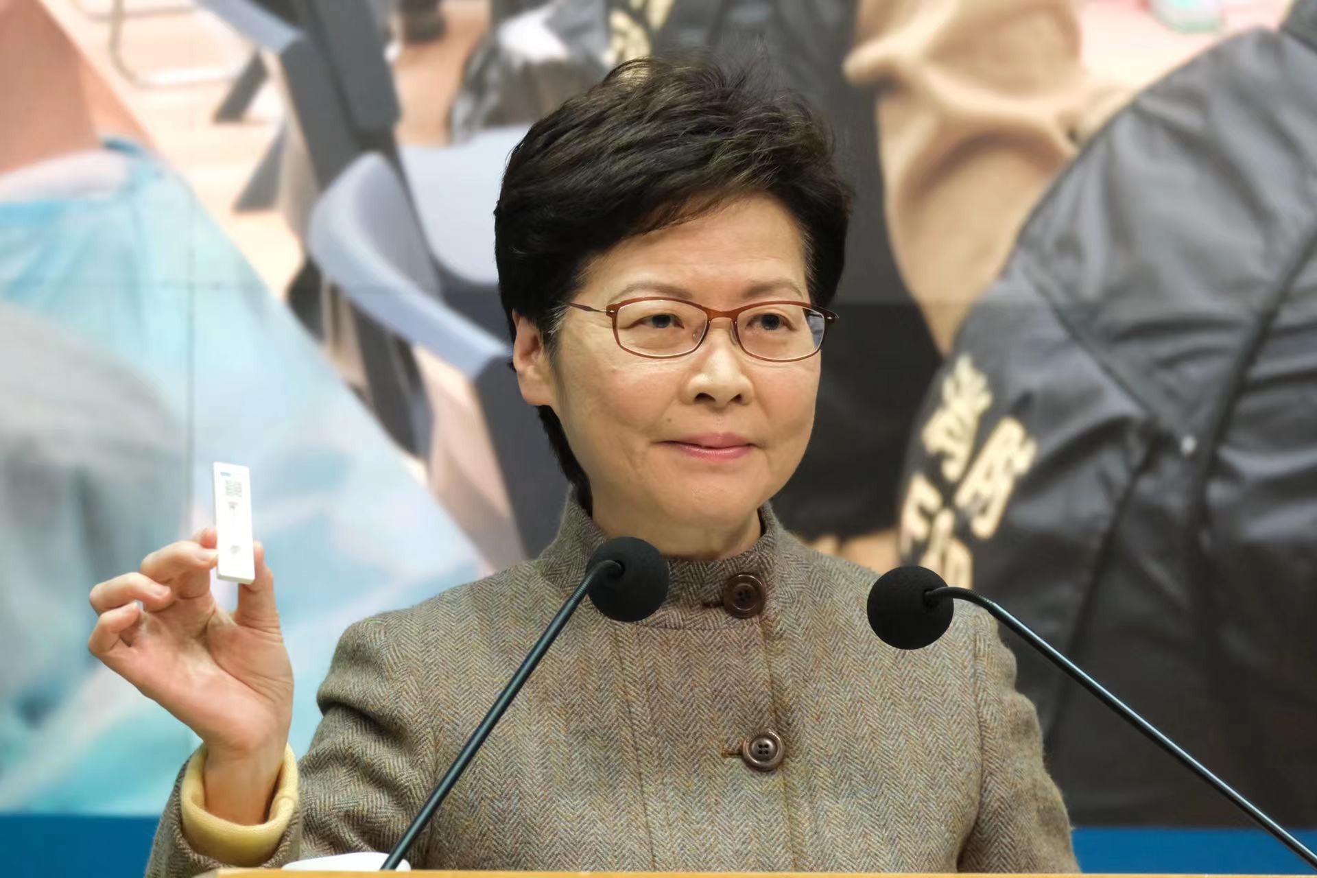 特首林鄭推「自我檢測計劃」（圖片: RTHK）