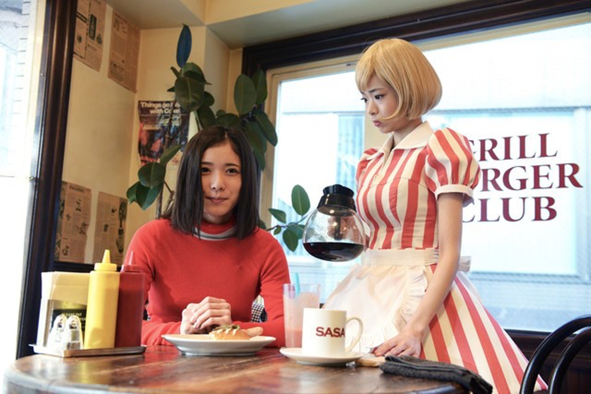 5 項練習克服社交恐懼(《最終幻想女孩》 劇照) 5 項練習克服社交恐懼(《最終幻想女孩》 劇照)