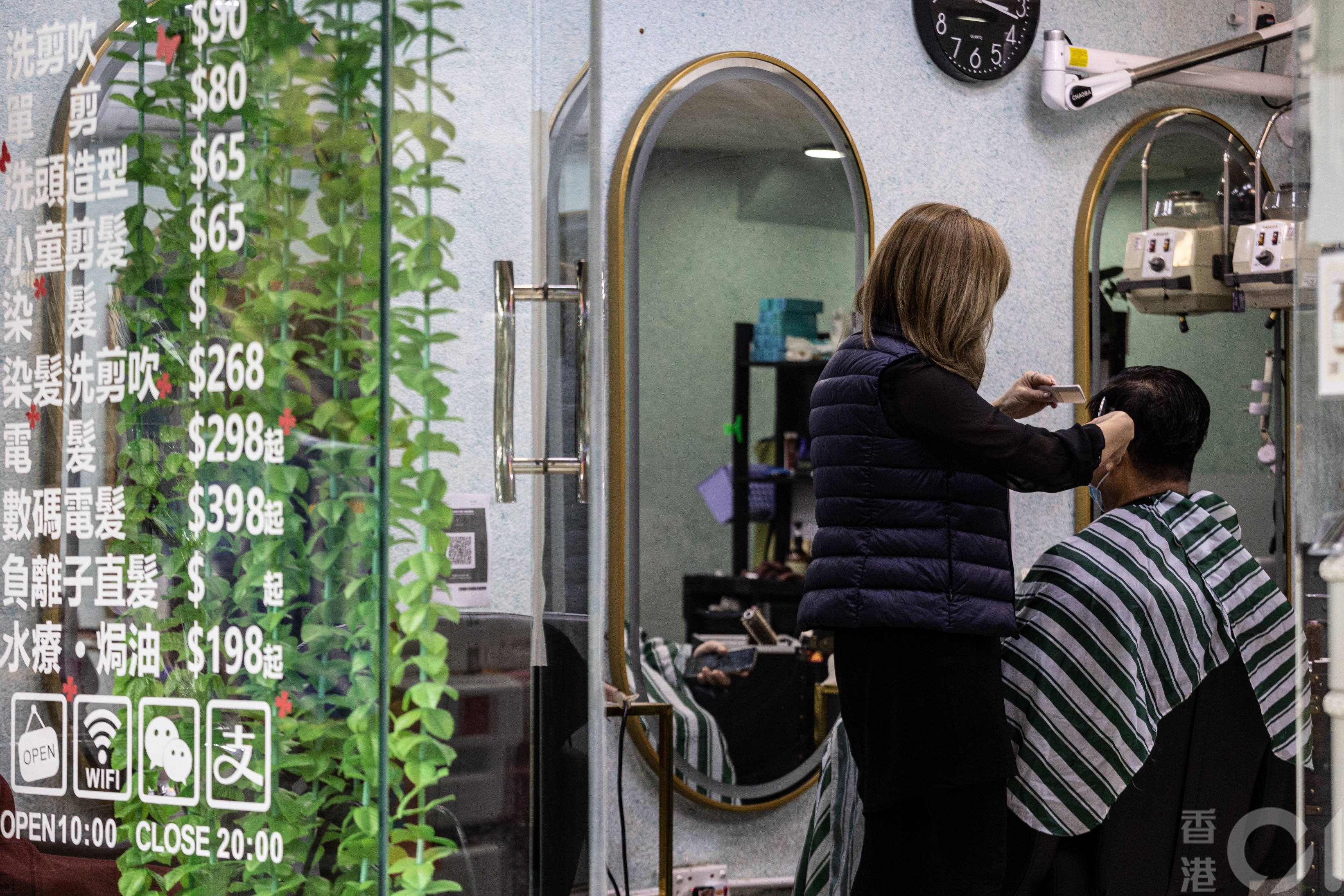 Hairdressing shops are included in the listed premises and will be