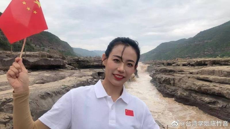 台大出身的資深特技演員陳竹音曾當過舒淇、陳意涵等女星的武打戲替身，她7日透露打算將戶籍遷往內地，並放棄台灣健保，引發網友討論。（微博＠陳竹音）