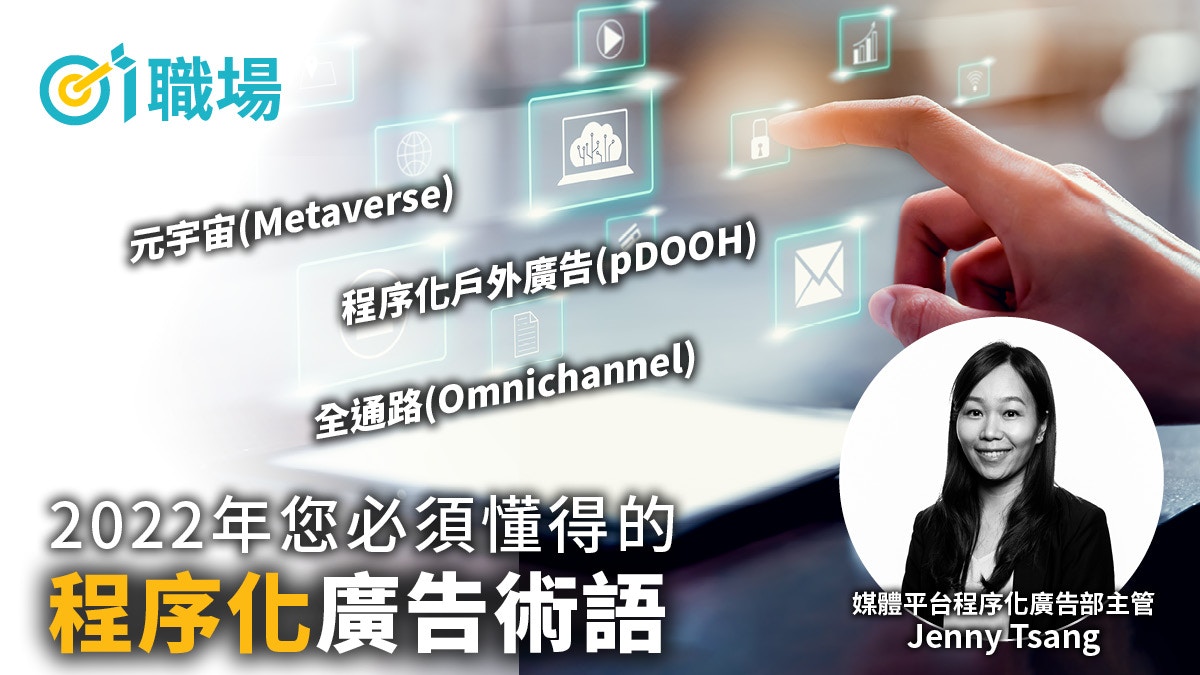 數碼營銷助力建材品牌打造新傳奇