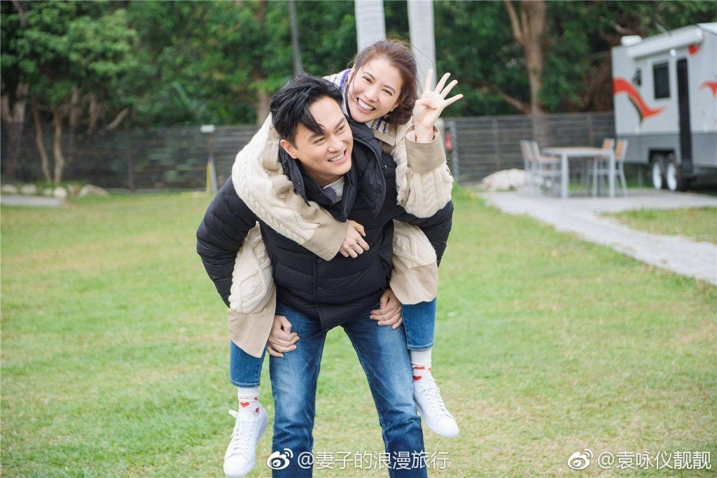 袁詠儀和張智霖。（微博圖片）