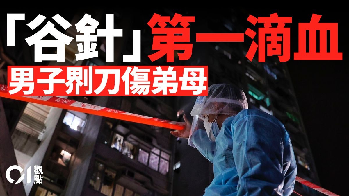 用數據和理性看待疫苗接種