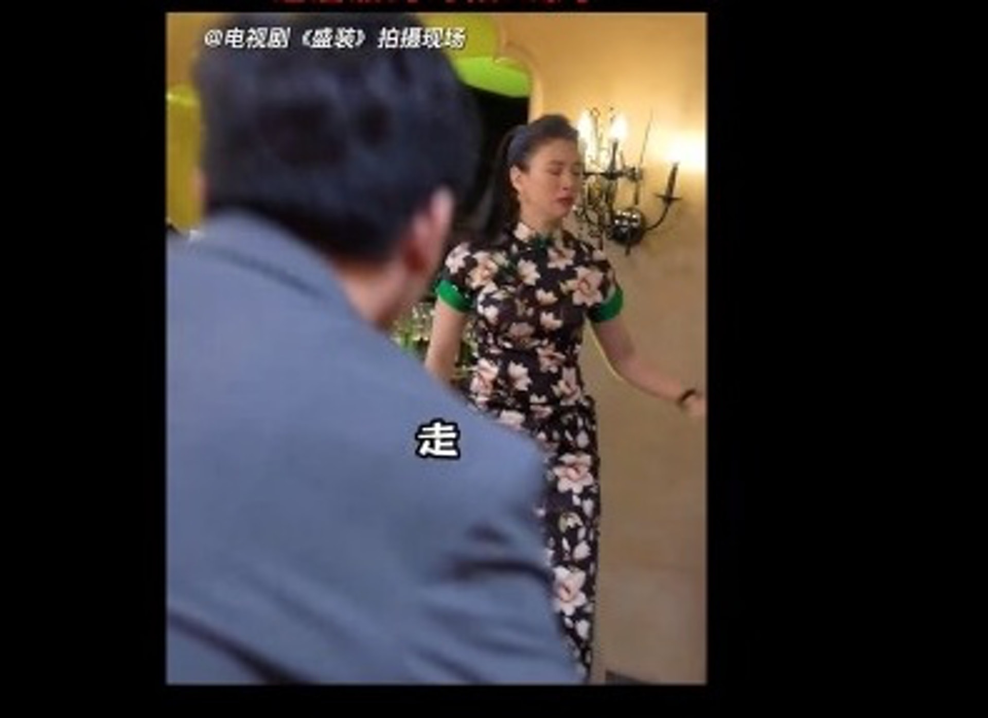 (影片截圖) (影片截圖)