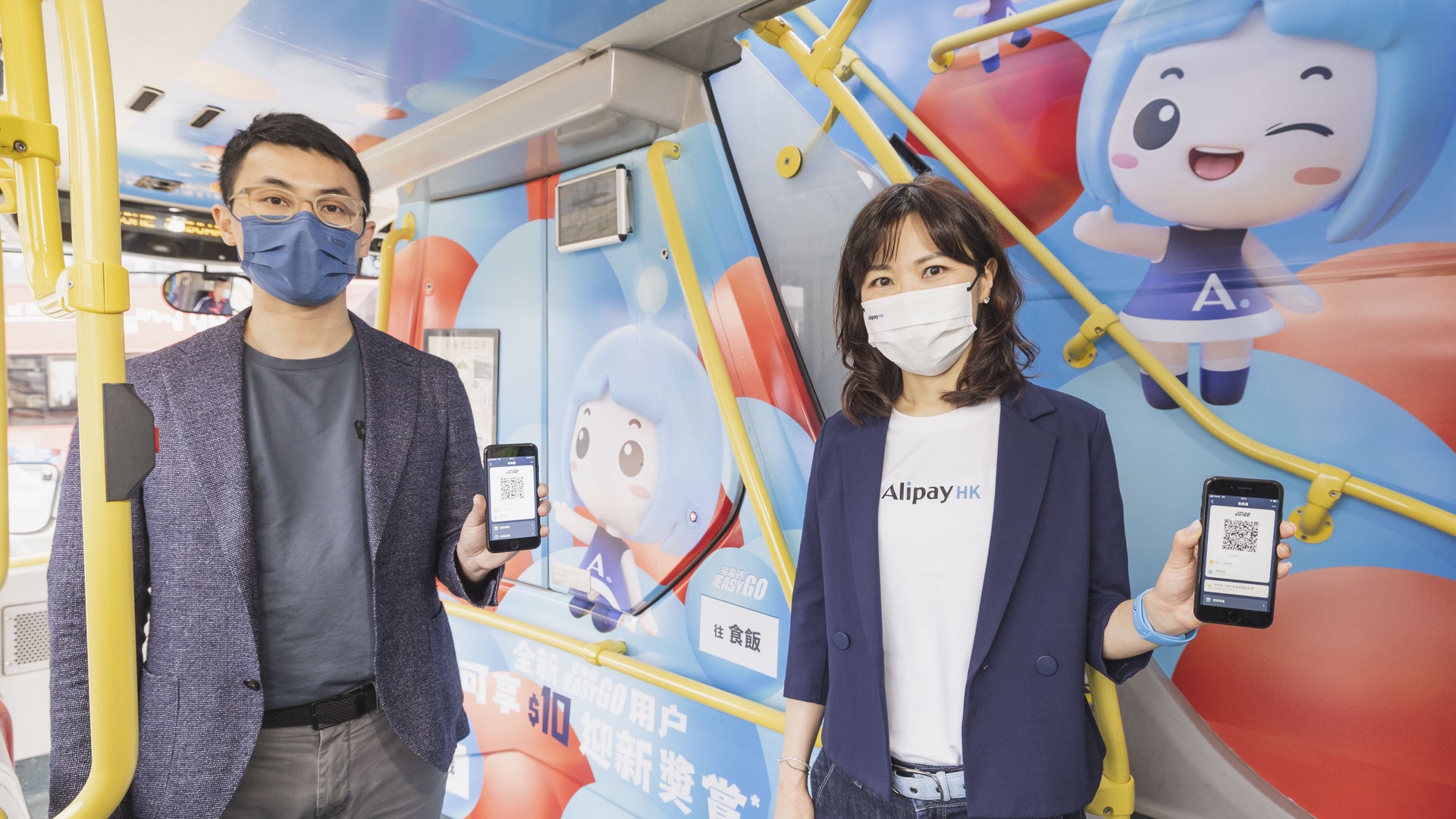 AlipayHK「易乘碼」周日起擴至九巴全線覆蓋全港4000部巴士