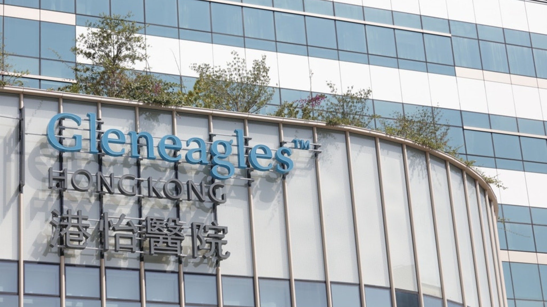 港怡醫院兒童社區疫苗接種中心 3月1日容量倍增每日為540人打針