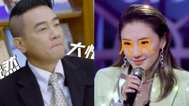 我們的滾燙人生|網友猜測會偷看老公手機 應采兒:用不着偷看 我們的滾燙人生|網友猜測會偷看老公手機 應采兒:用不着偷看