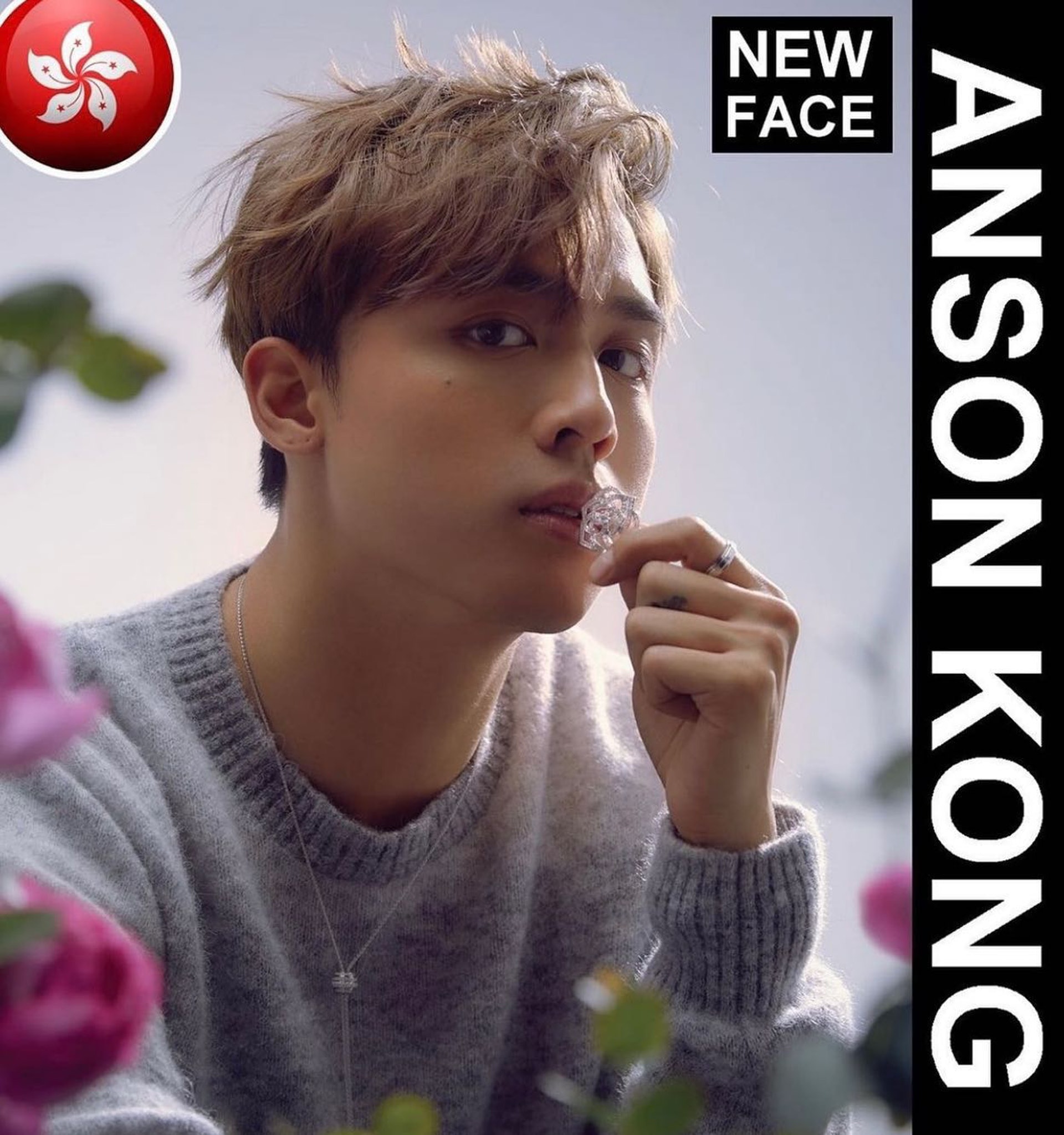 Anson Kong(AK/江𤒹生)正式獲TC Candler提名「全球百大型男」選舉。(TC Candler) Anson Kong(AK/江𤒹生)正式獲TC Candler提名「全球百大型男」選舉。(TC Candler)