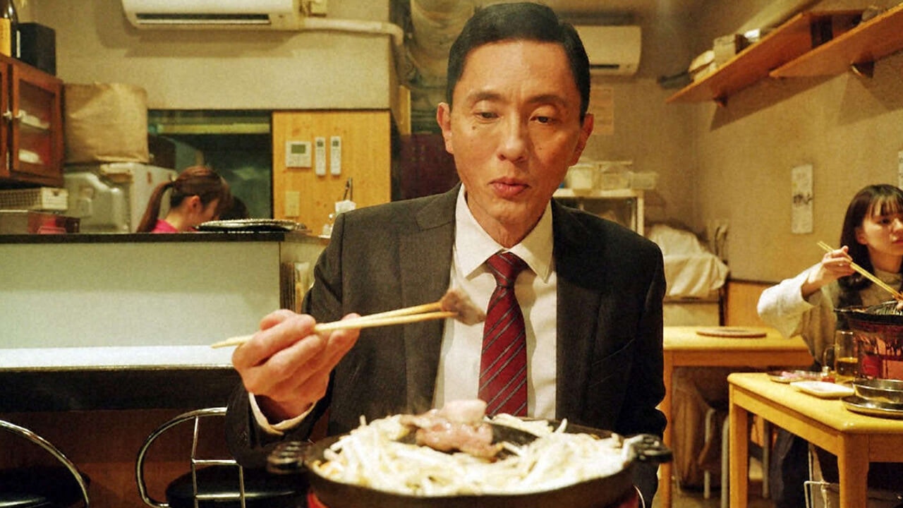 日本對7萬名65歲以上長者作出飲食研究。（《孤獨的美食家》劇照）